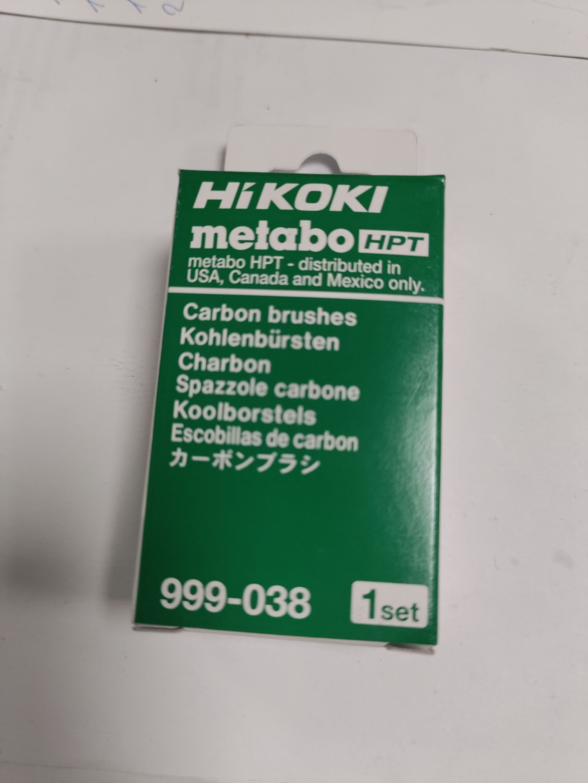 HIKOKI Szénkefe 999-038 termék fő termékképe