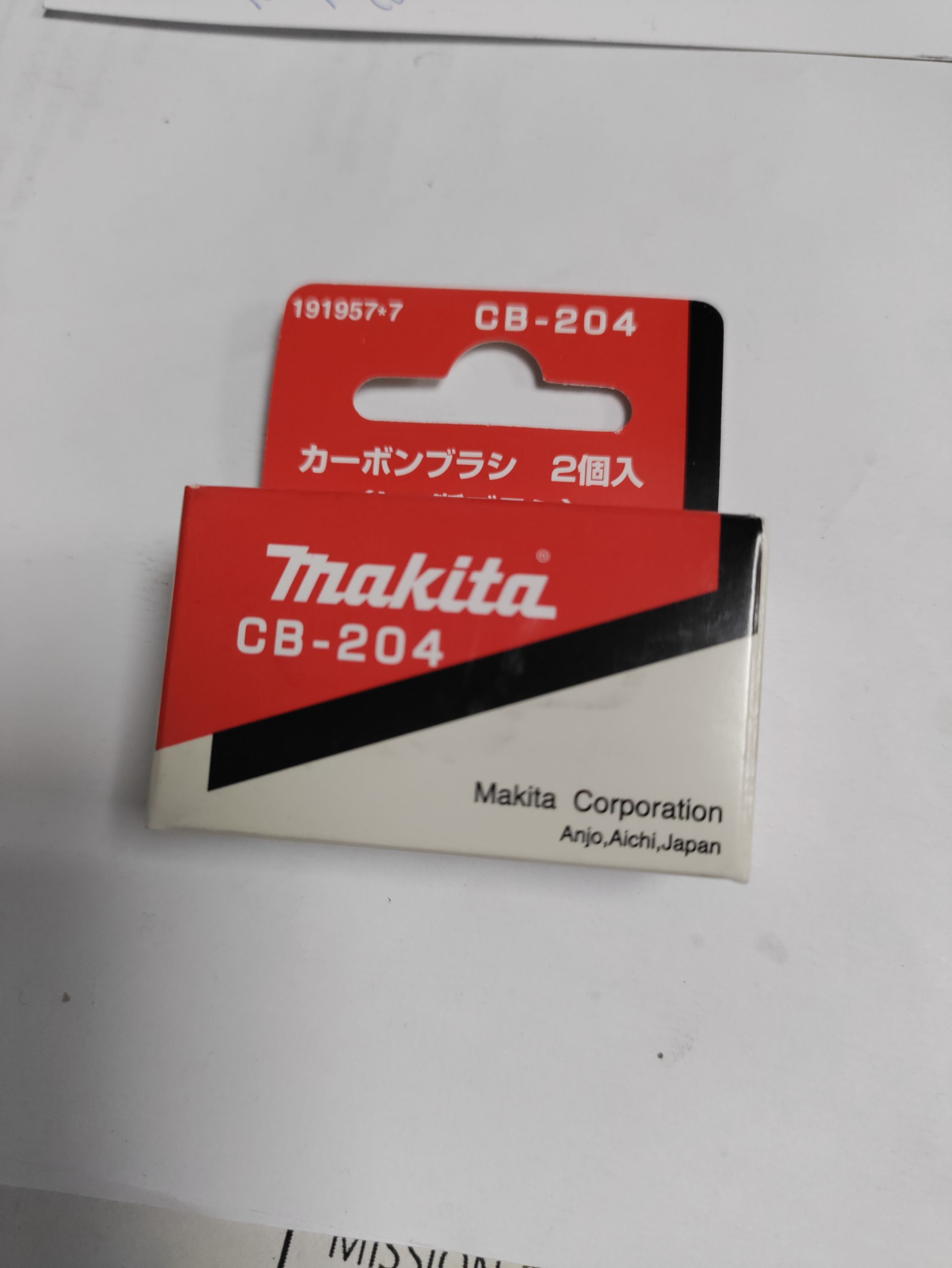 MAKITA Szénkefe CB-204 termék fő termékképe