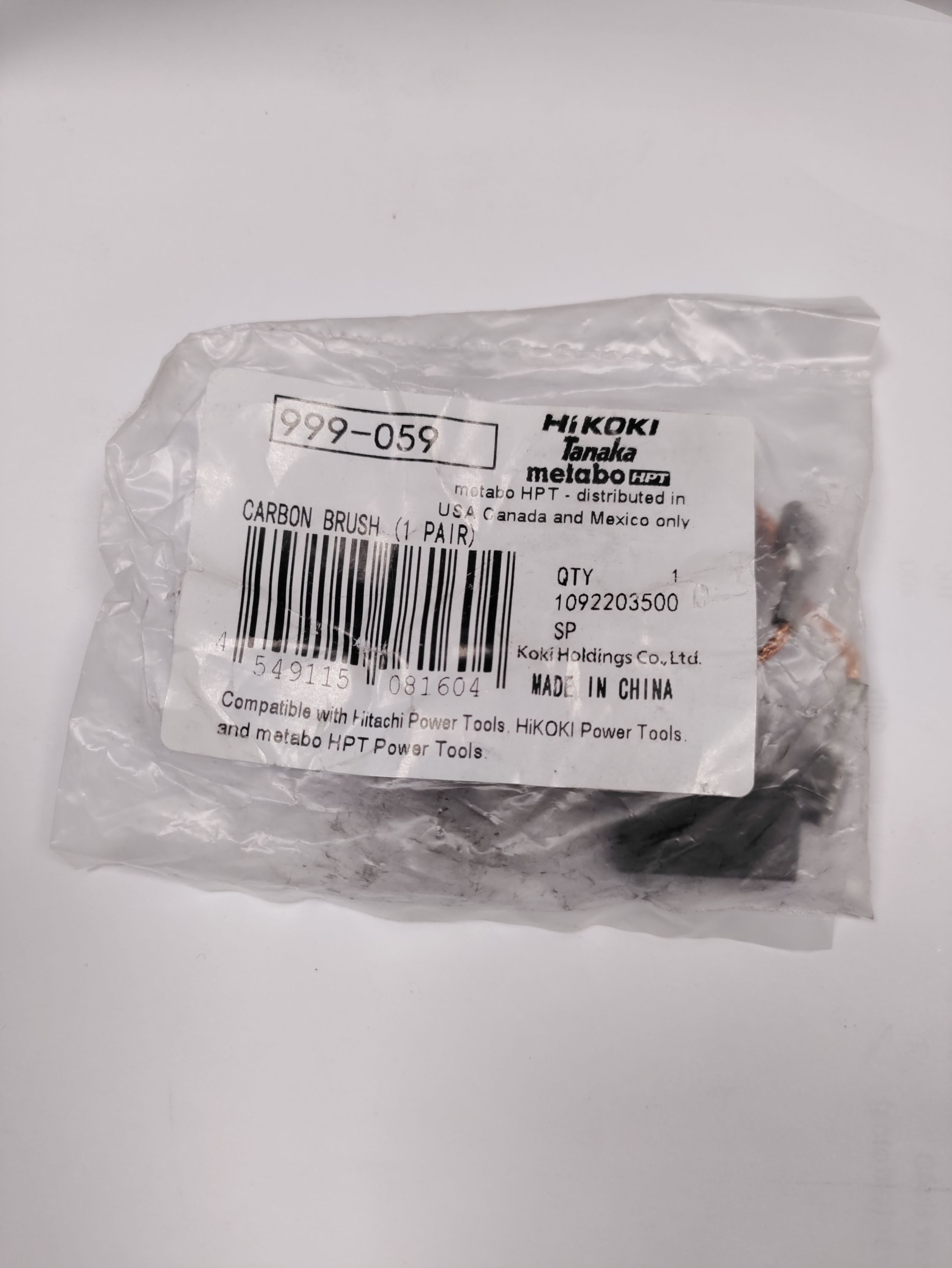 HIKOKI SZÉNKEFE 999-059 termék fő termékképe