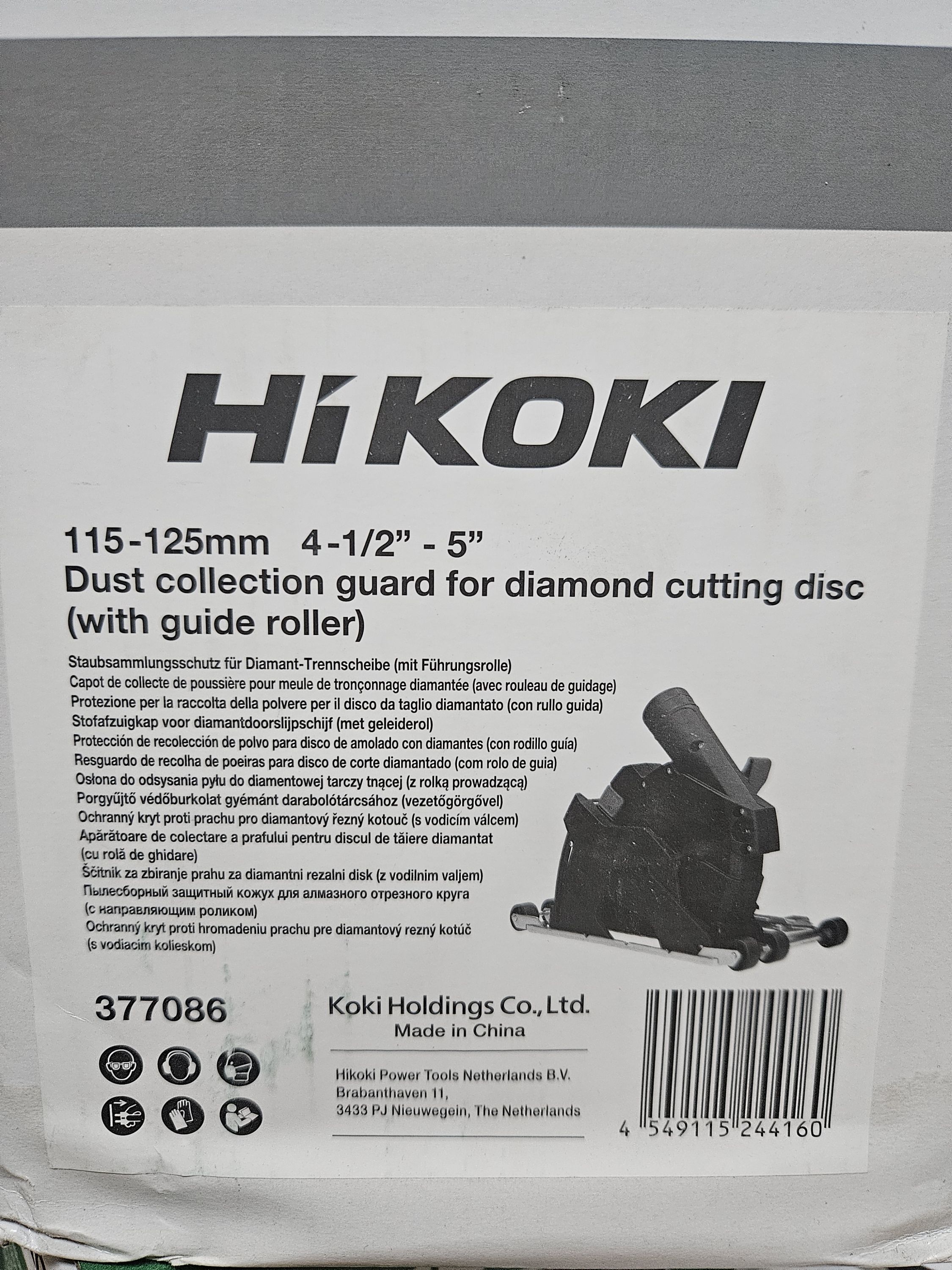 HIKOKI Falhoronyvágó feltét 115/125mm termék fő termékképe