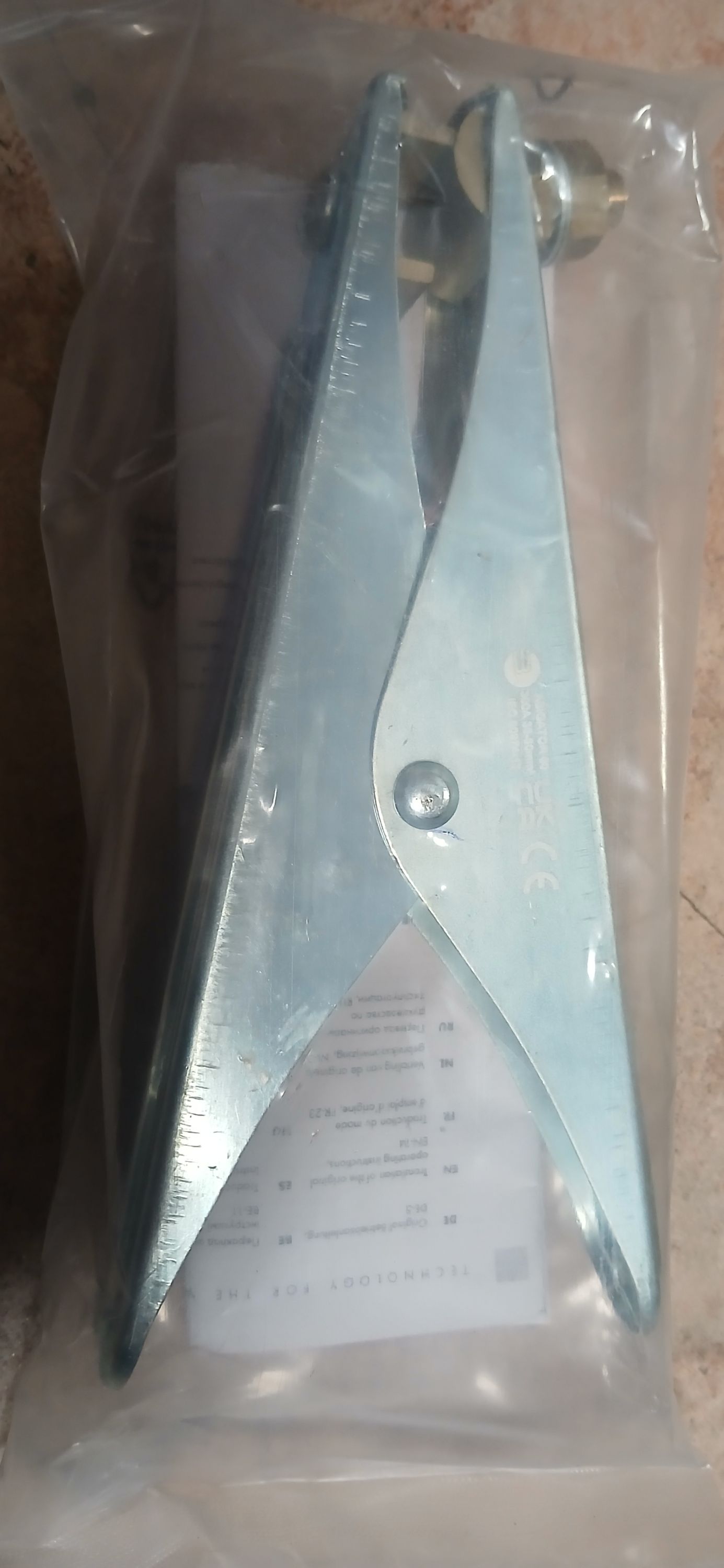 Binzel testcsipesz 300A termék fő termékképe