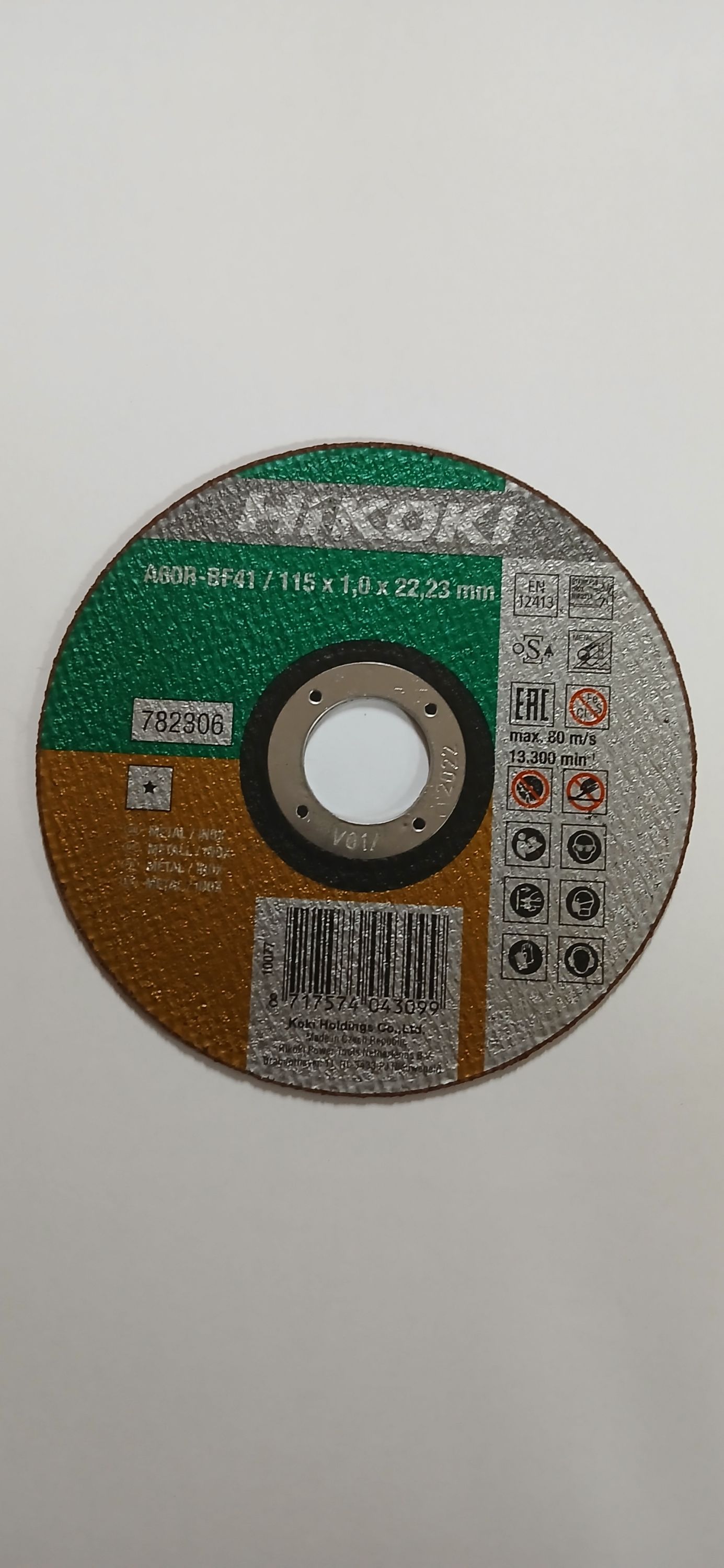 Hikoki Vágókorong Fém 115 x 1 mm INOX termék fő termékképe