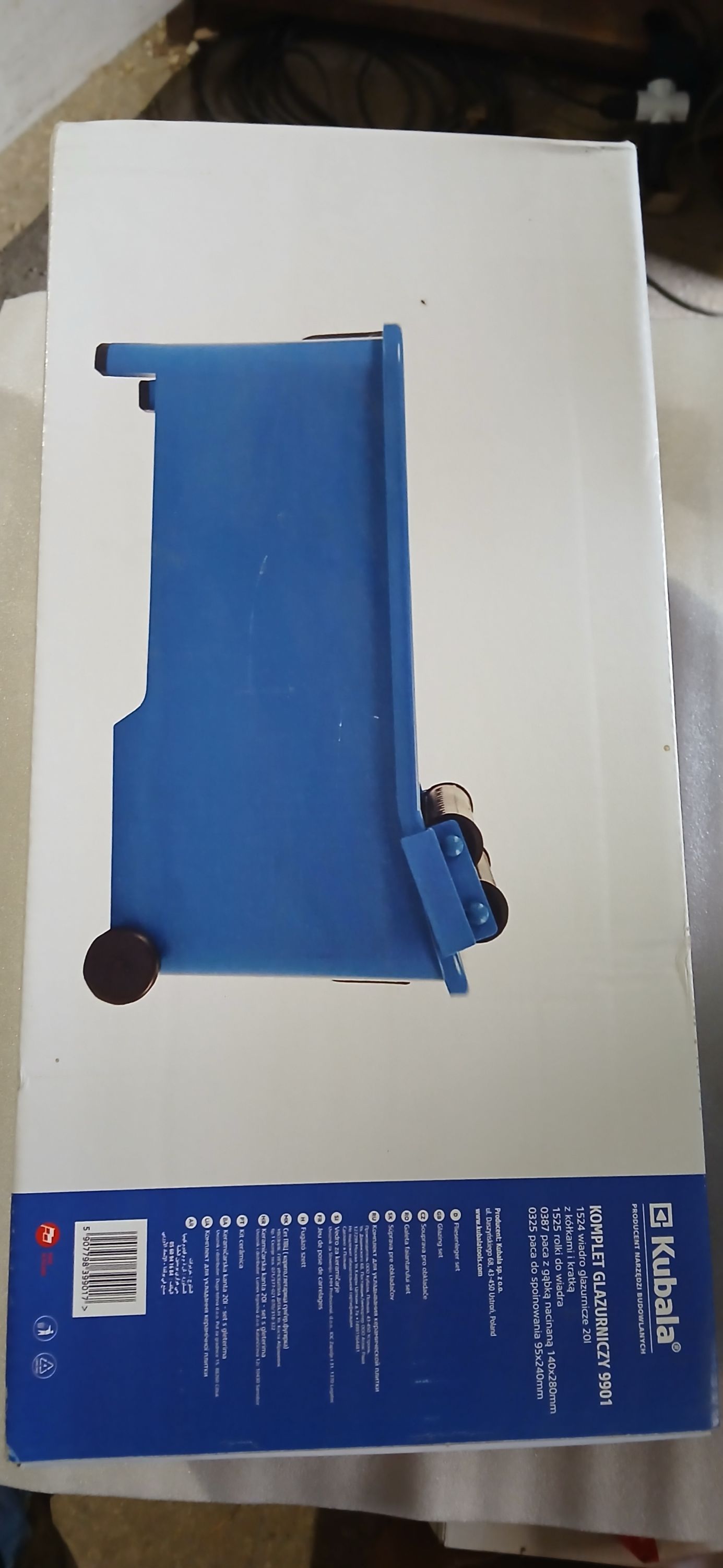 KUBALA fugázó szett termék fő termékképe