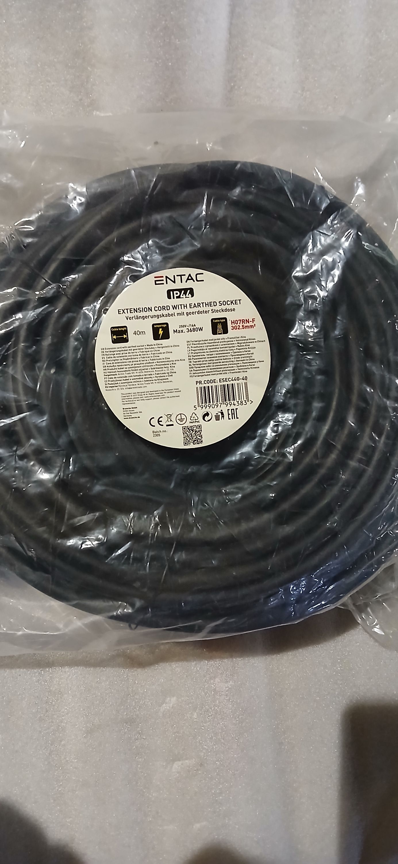 ENTAC Lengő hosszabító IP44 40 méter 3x2,5 termék fő termékképe