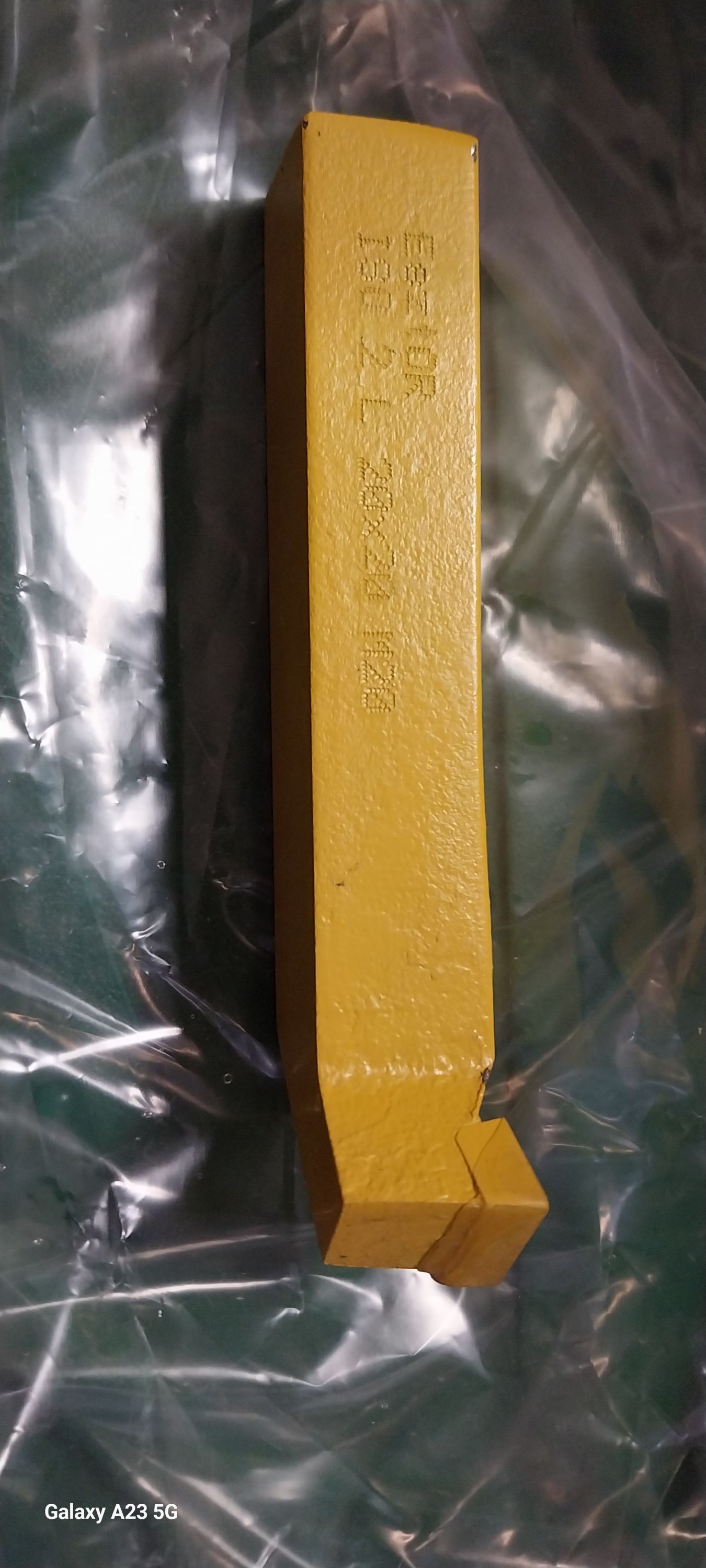 Hajlított esztergakés forrasztottlapkás ISO2 M20B termék fő termékképe