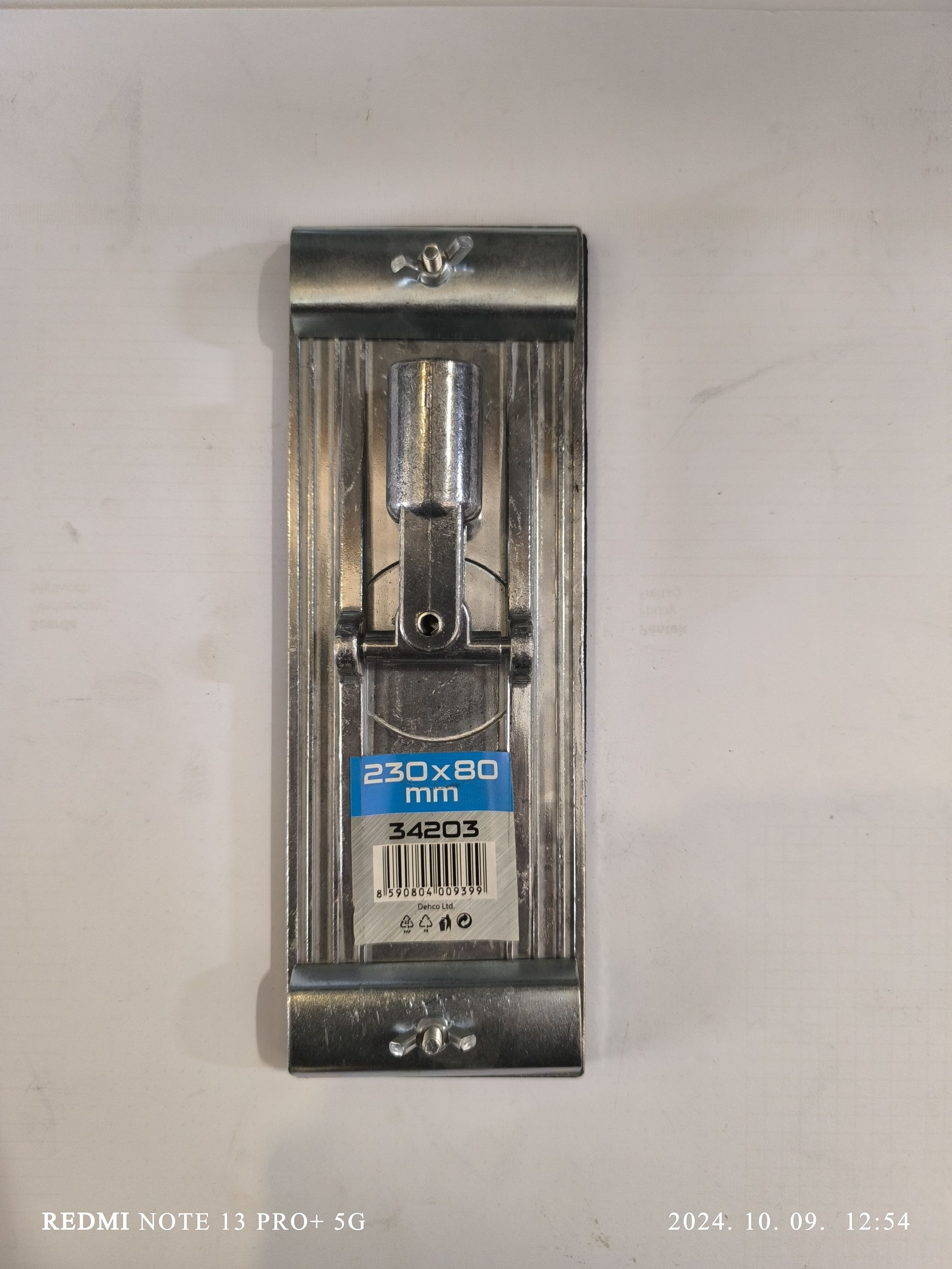 ALU Nyelezhető csiszolótuskó 230x80mm termék fő termékképe