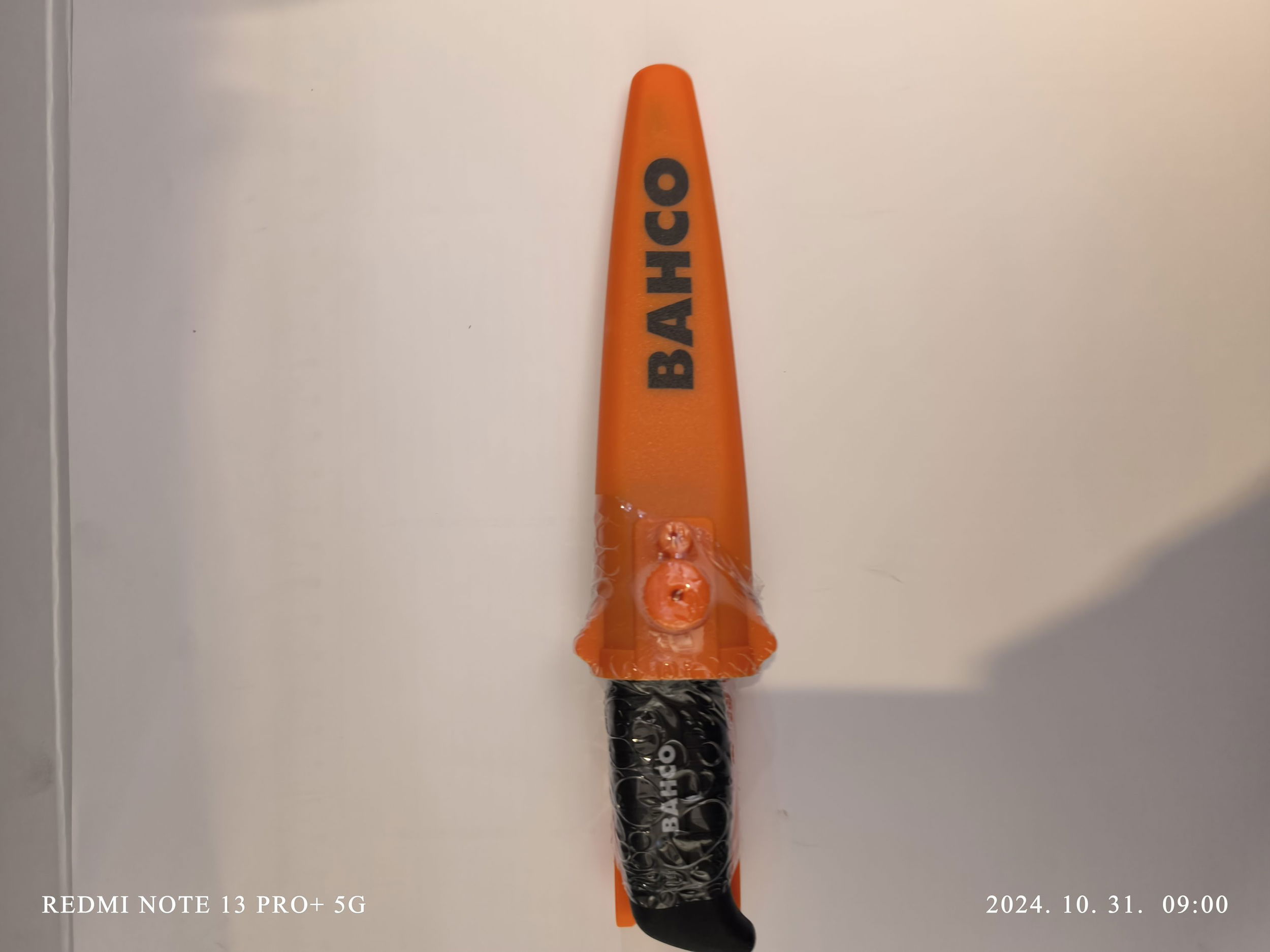 BAHCO professzionális tőrkés, halkés, kárpitos kés, minőségi svéd acél termék fő termékképe