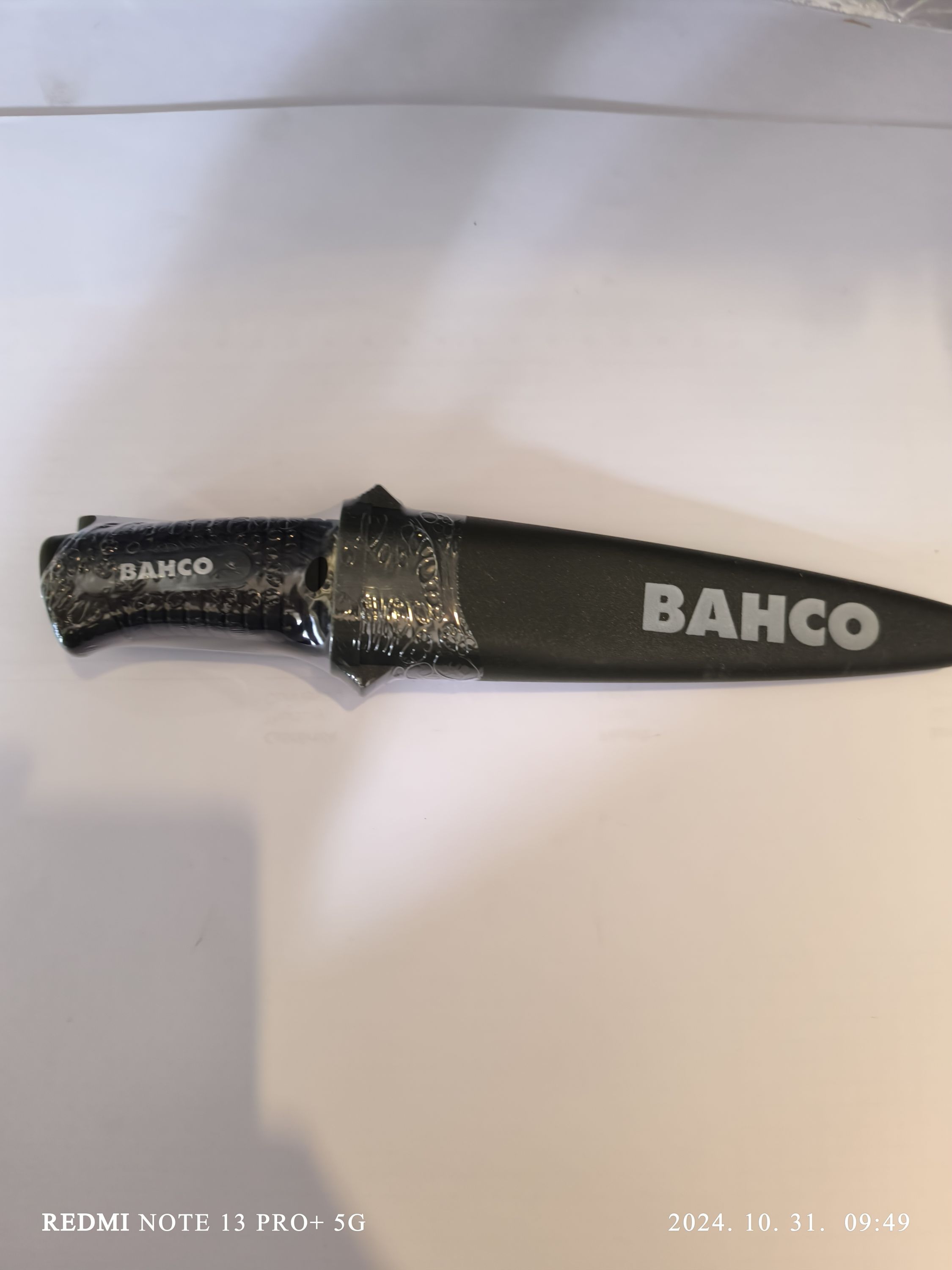 BAHCO professzionális tőrkés, halkés, kárpitos kés, minőségi svéd szén acél zöld kivitelben vadászoknak termék fő termékképe