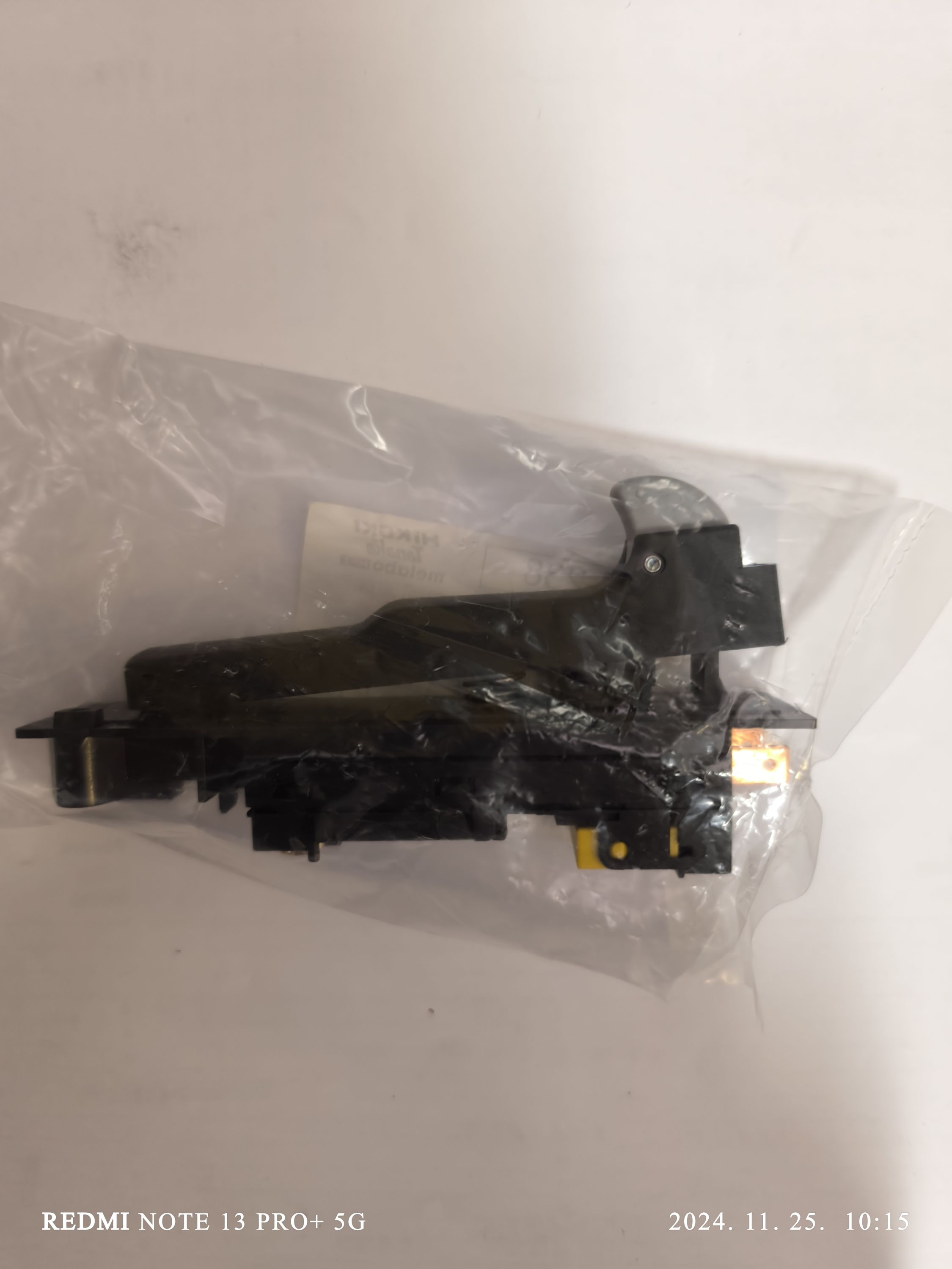 HIKOKI Alkatrész kapcsoló  /G23SF2 termék fő termékképe