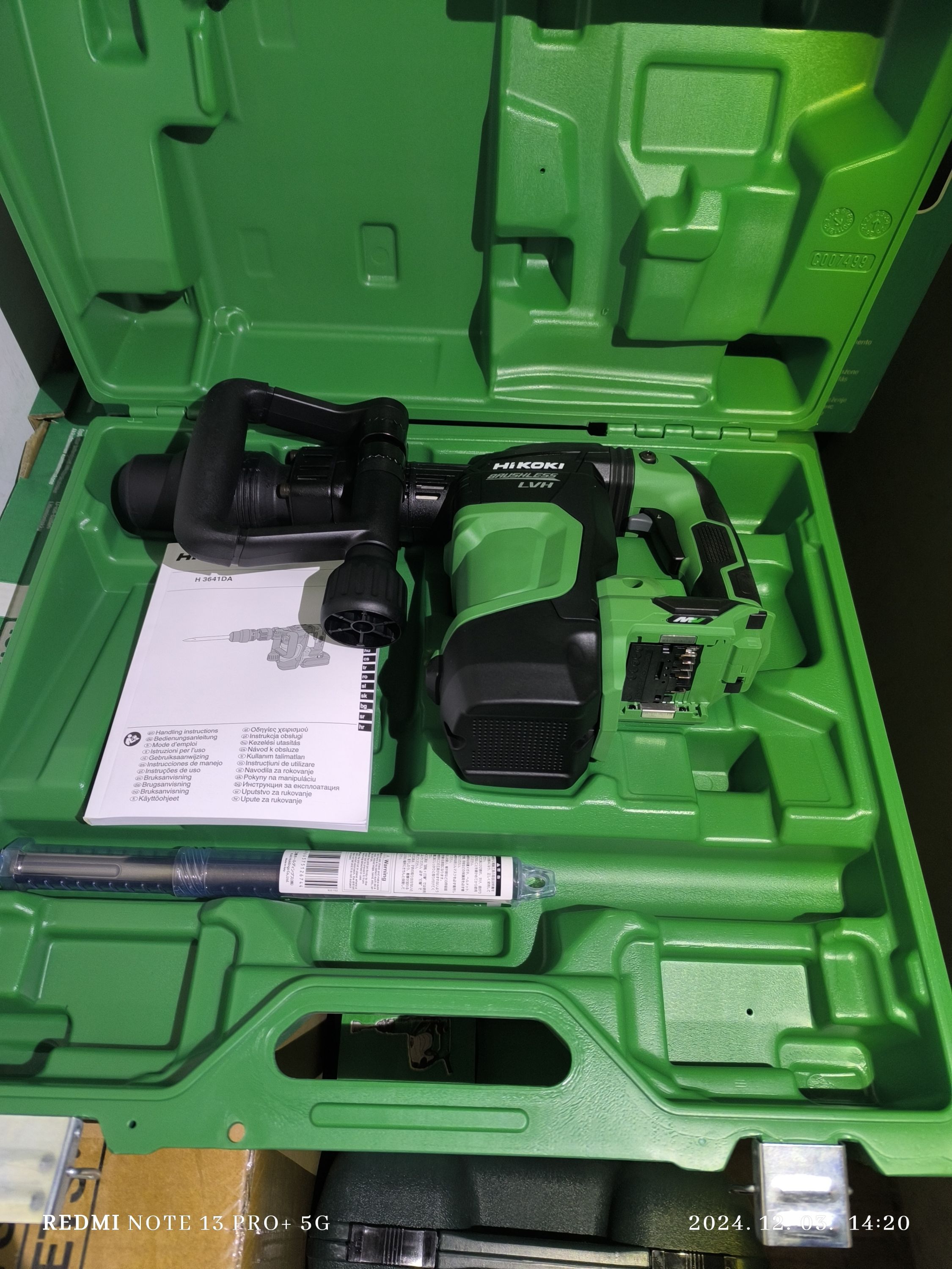 HIKOKI H3641DA SDS-MAX Vésőkalapács akkumlurátor nélkül kofferban termék fő termékképe