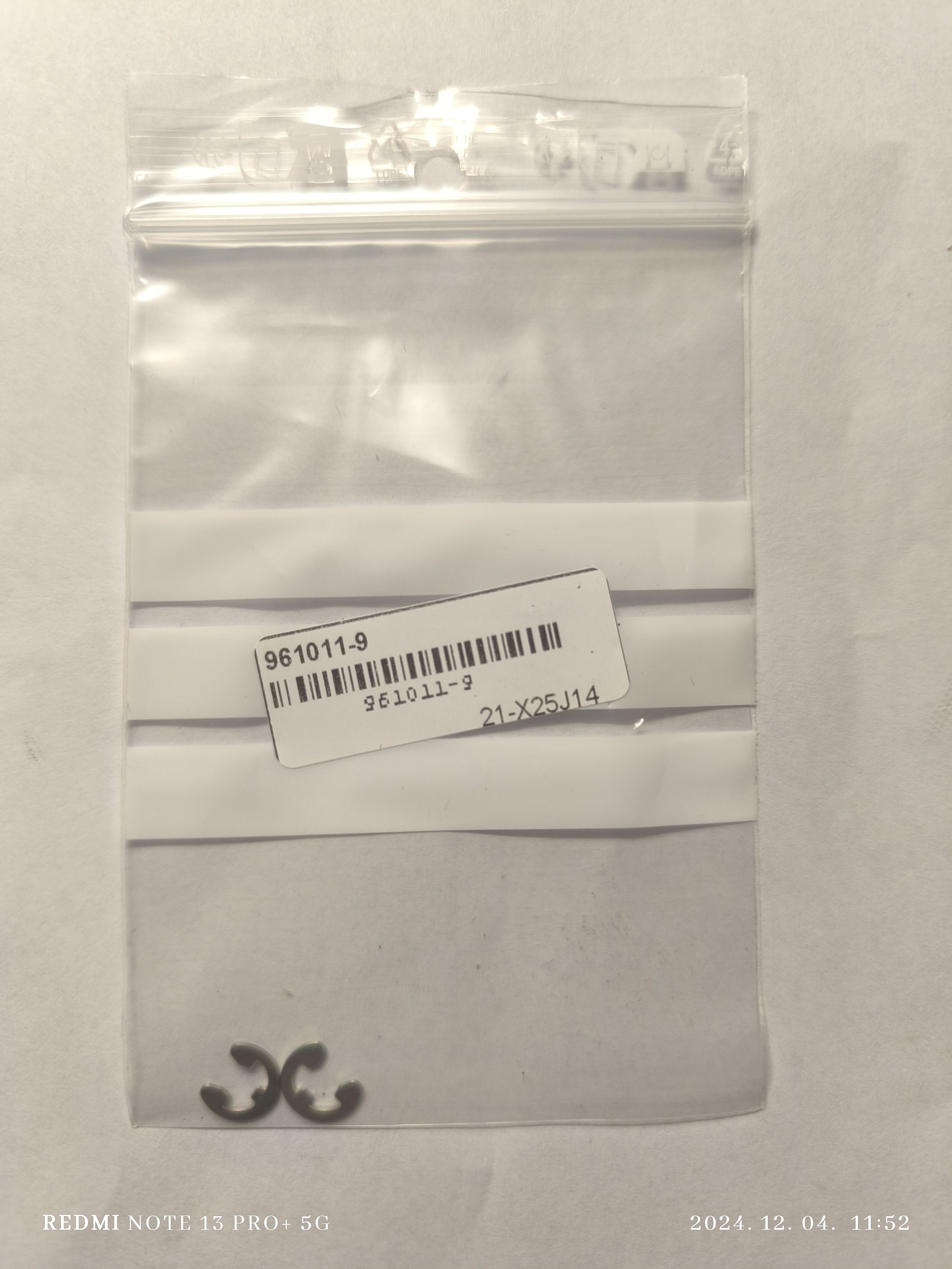 MAKITA Alkatrész  STOP gyűrű E-4 EN4951 termék fő termékképe