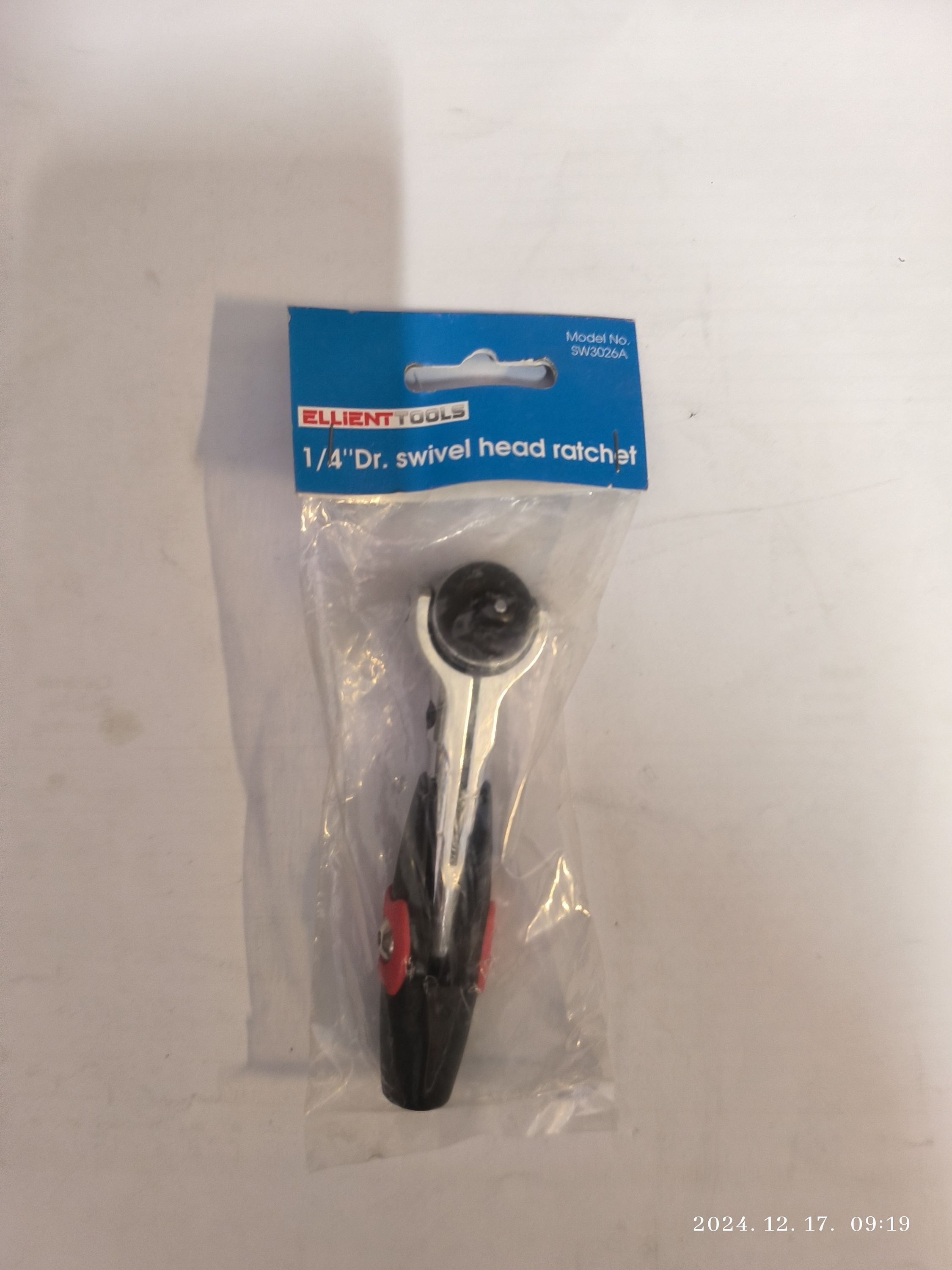 ELLIENT TOOLS Crowa racsnis kulcs 1/4" forgó termék fő termékképe