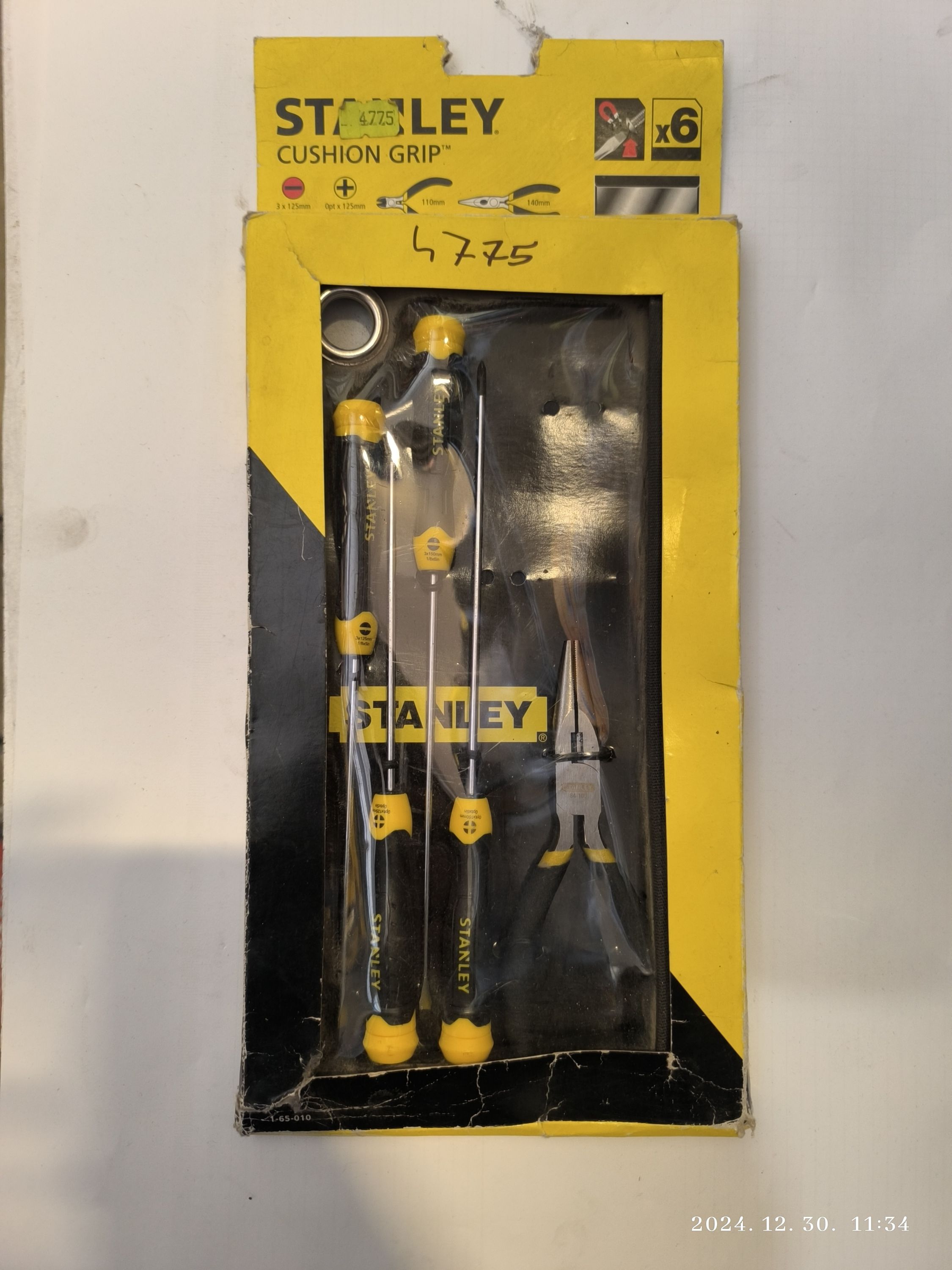 STANLEY Csavarhúzó készlet 6 részes termék fő termékképe