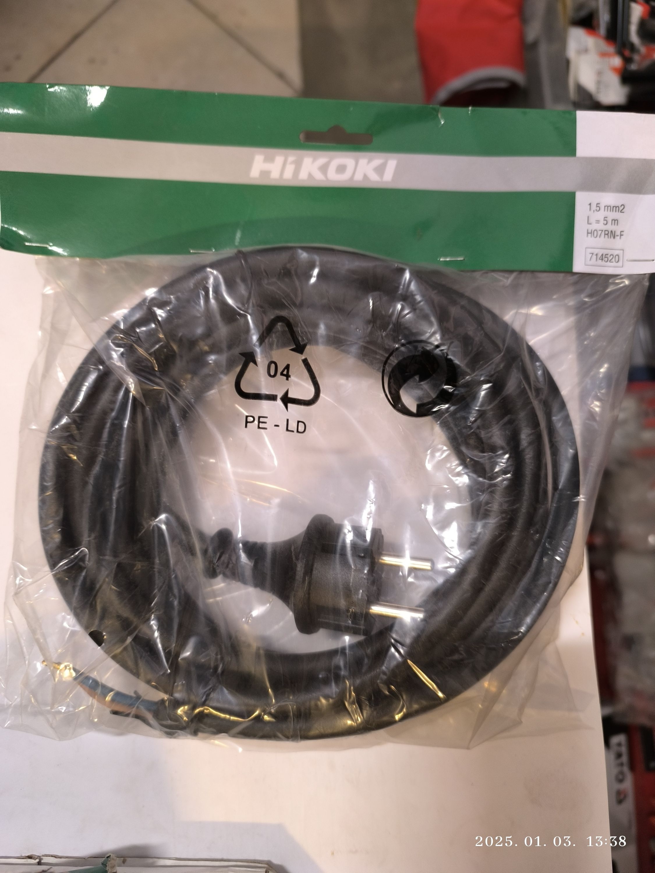 HIKOKI Vezeték 2x1,5mm 5m termék fő termékképe