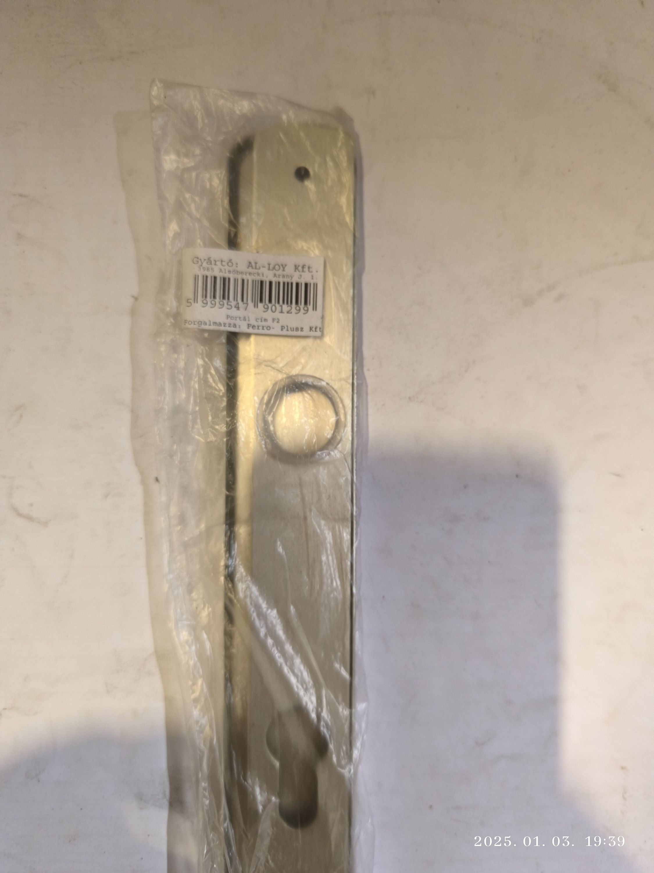 Ajtócim portálzárhoz F2 polir termék fő termékképe