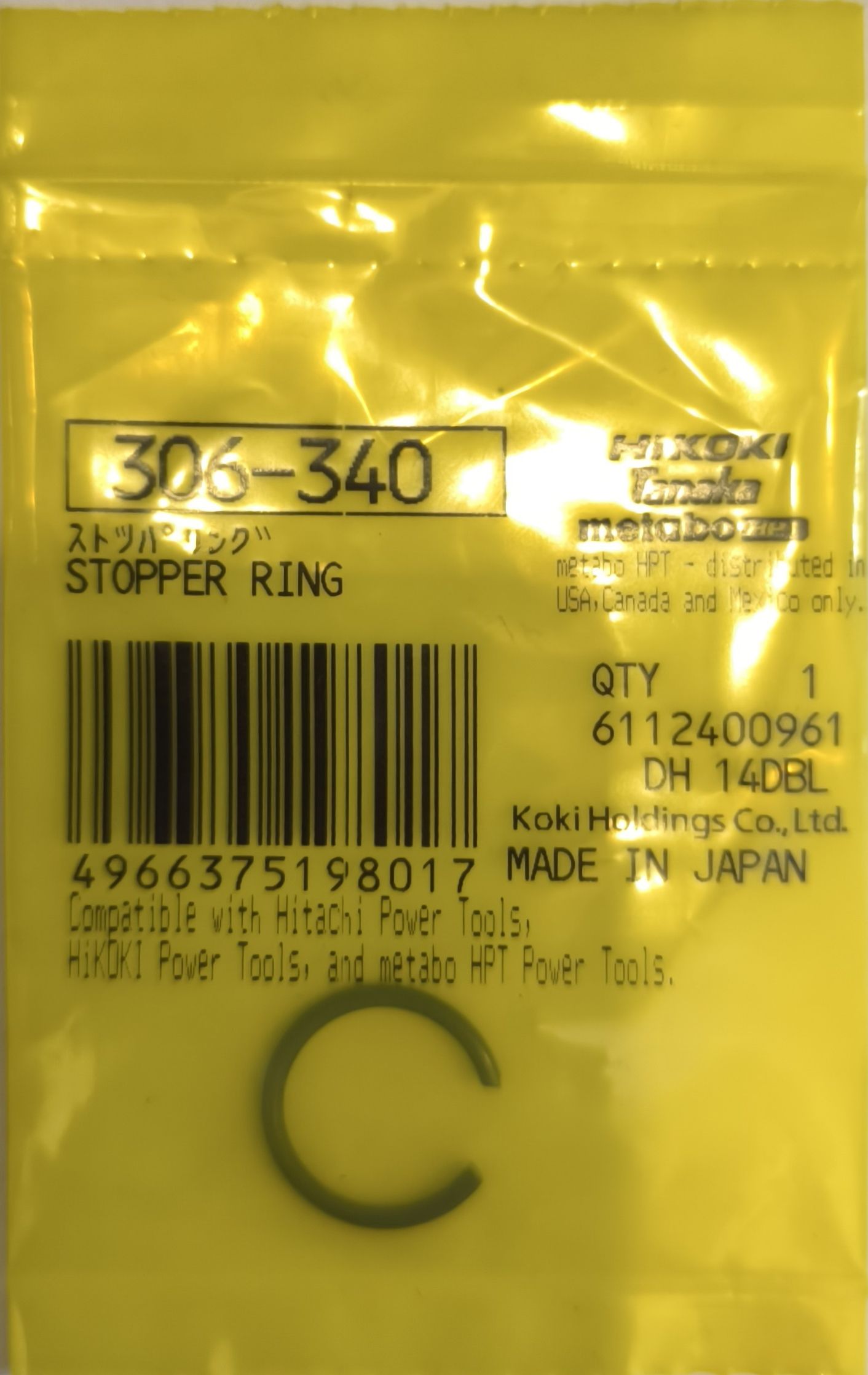 HIKOKI Alkatrész biztosítógyűrű / DH24/26/28 termék fő termékképe