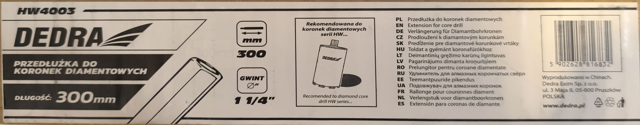 DEDRA Toldószár gyémánt koronafúrókhoz 300mm 1 1/4" termék fő termékképe