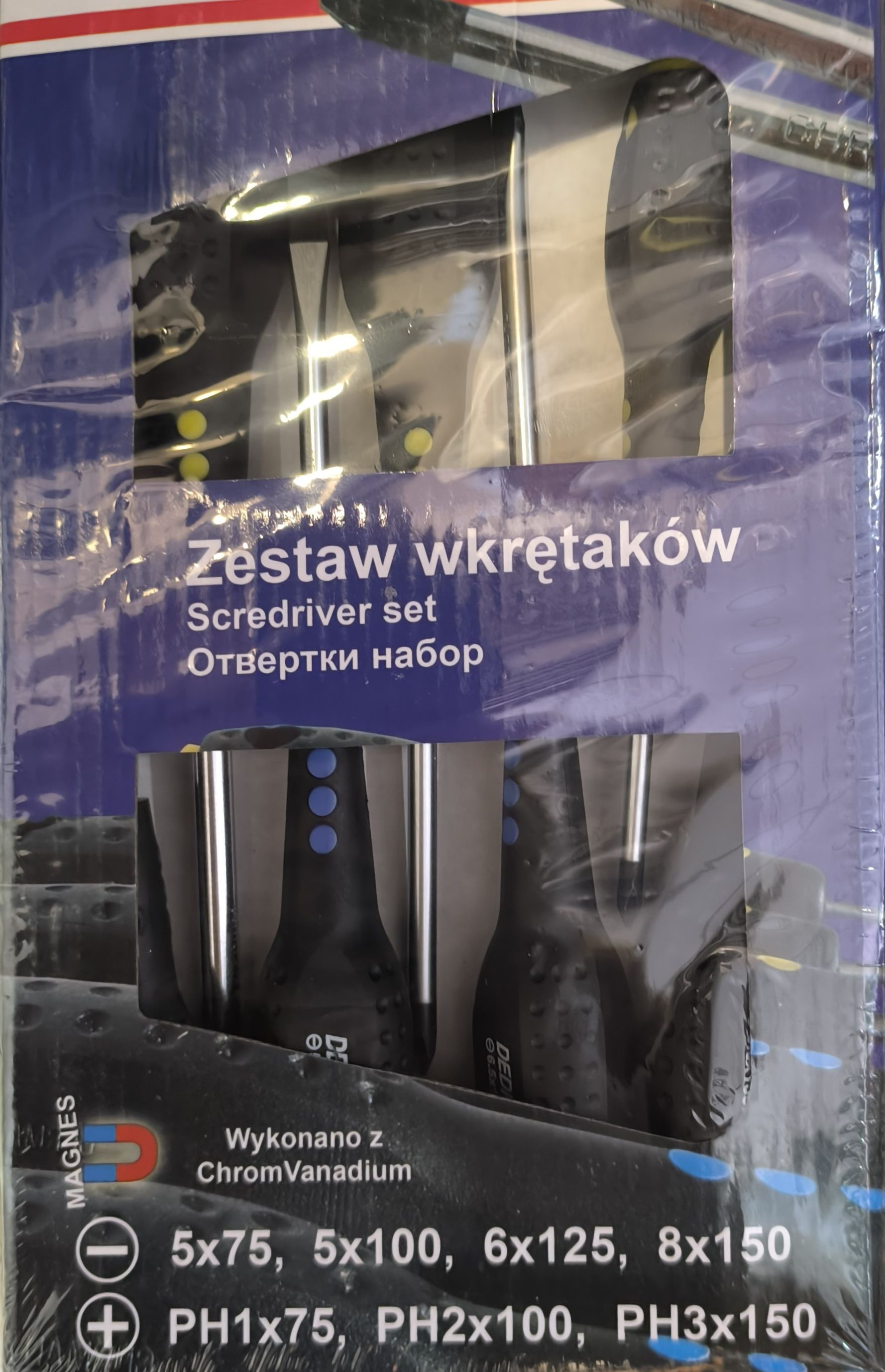 DEDRA Csavarhúzó készlet 7részes termék fő termékképe