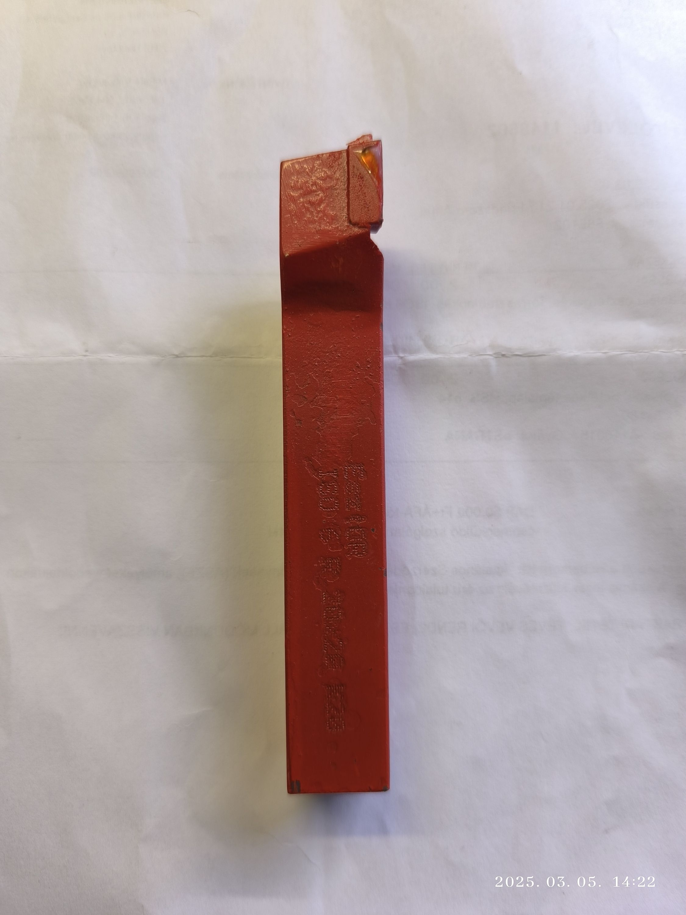 MAGYAR Esztergakés oldalélű, forrasztottlapkás ISO6 K20J 20x20 termék fő termékképe