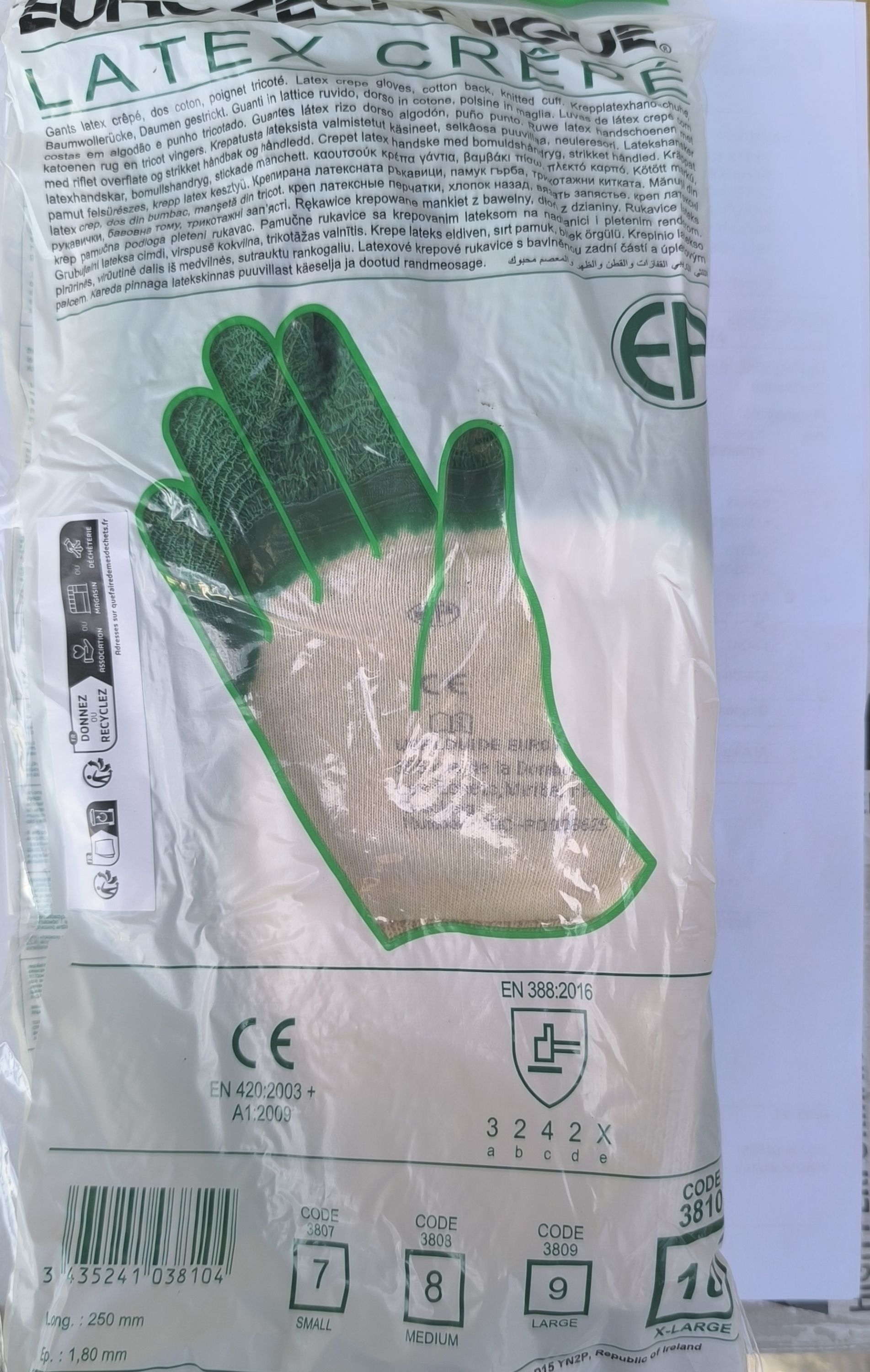 EUROTECHNIQUE Mártott zöld later erős érdes szellőző kézhát 10 termék fő termékképe