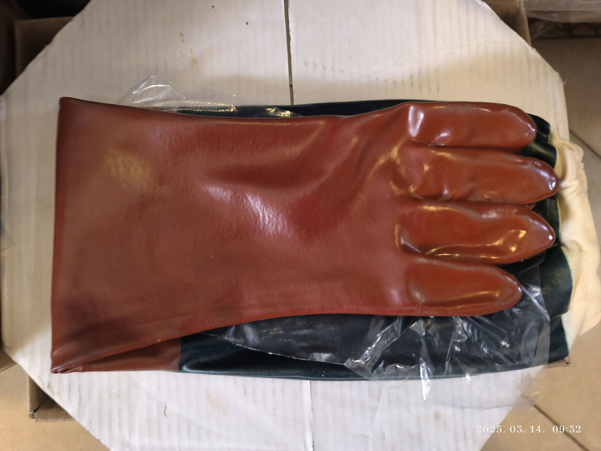 COVERGUARD Mártott PVC kesztyű bordómsav/lúg/olajálló 70cm hosszú 10/XL termék fő termékképe