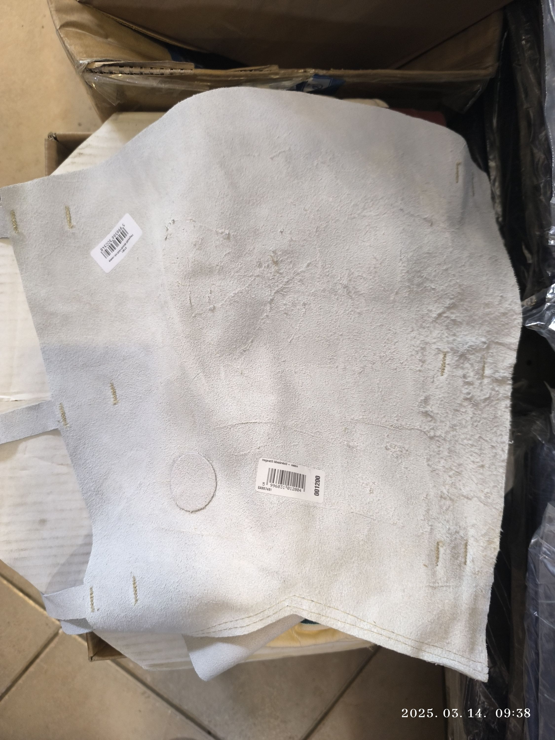 Hegesztő Lábszárvédő csatos termék fő termékképe