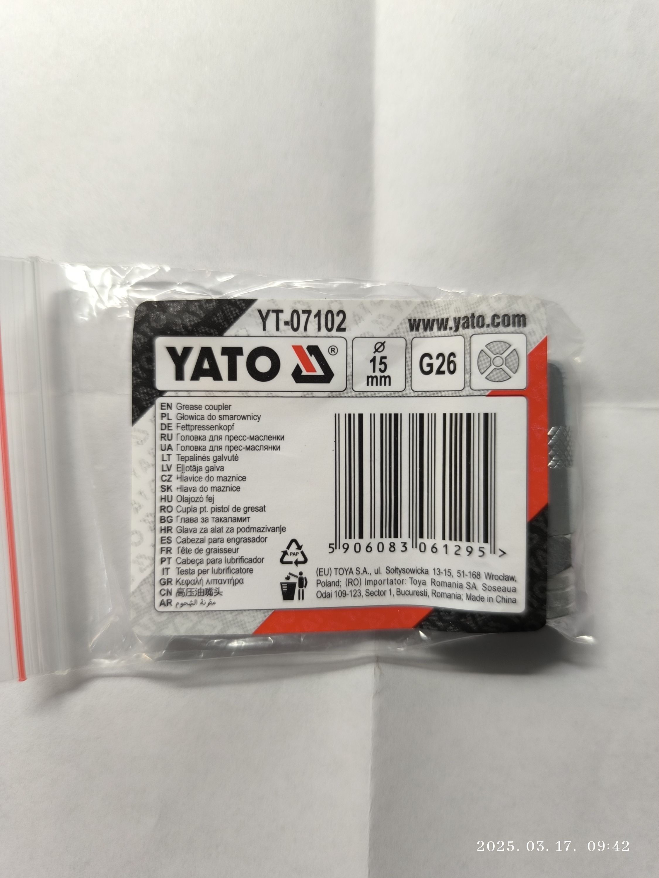 YATO Zsírzófej 4 pofás aznYT-07041 karos zsírzóhoz termék fő termékképe