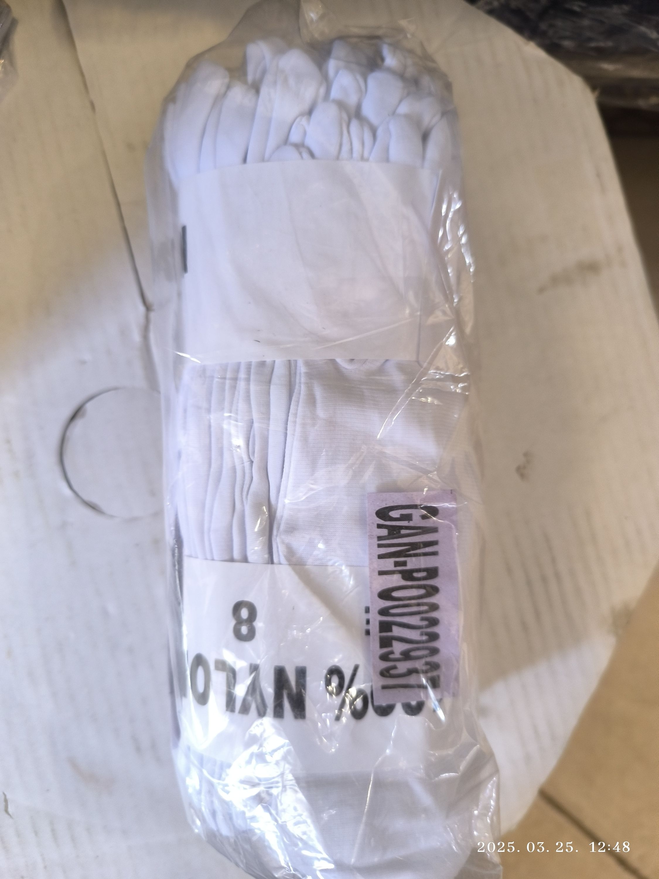 Varott NYLON fényező kesztyű fehér 50DIN 8 termék fő termékképe