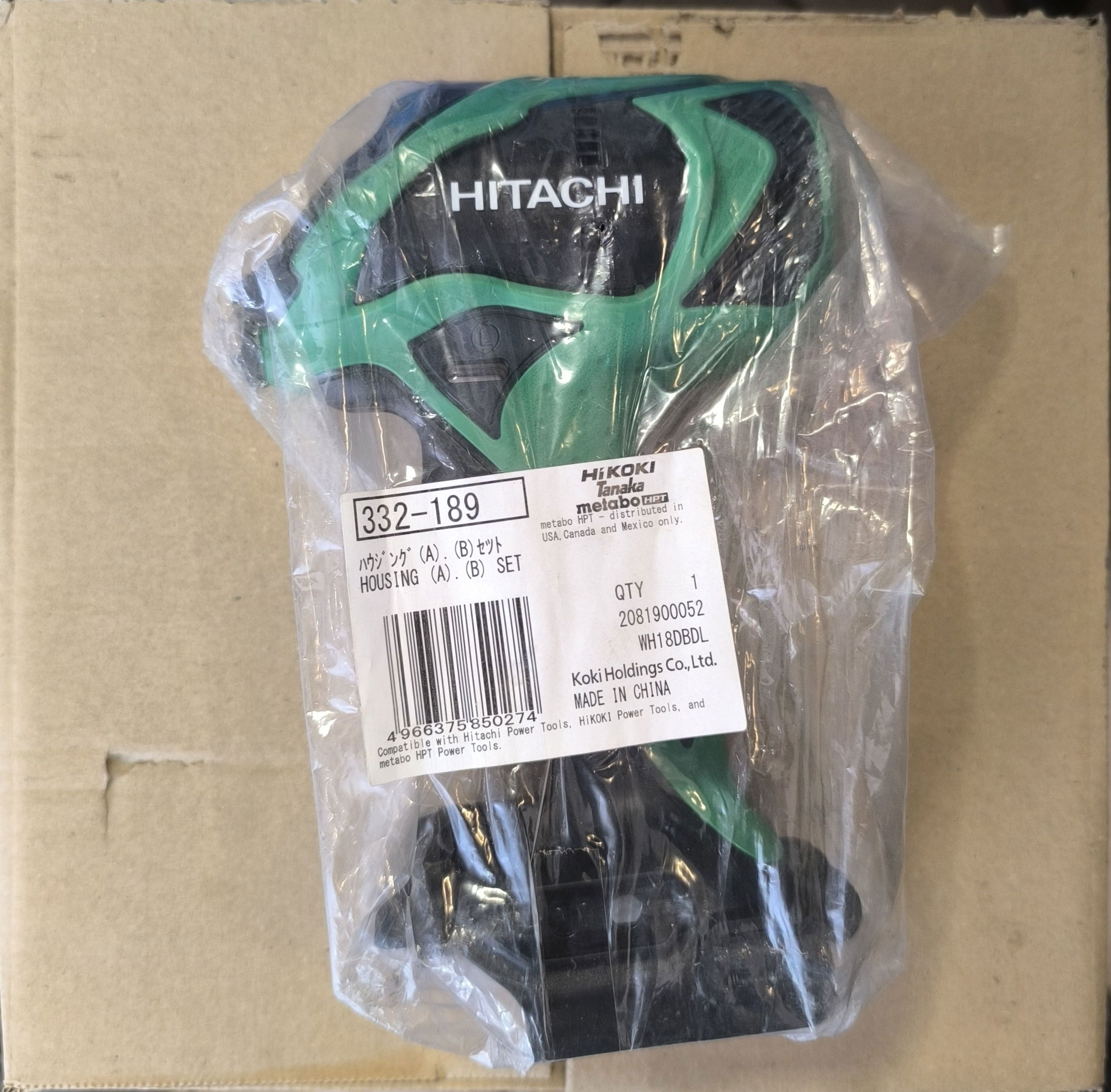 HITACHI ház szett /W*18DBDL termék fő termékképe