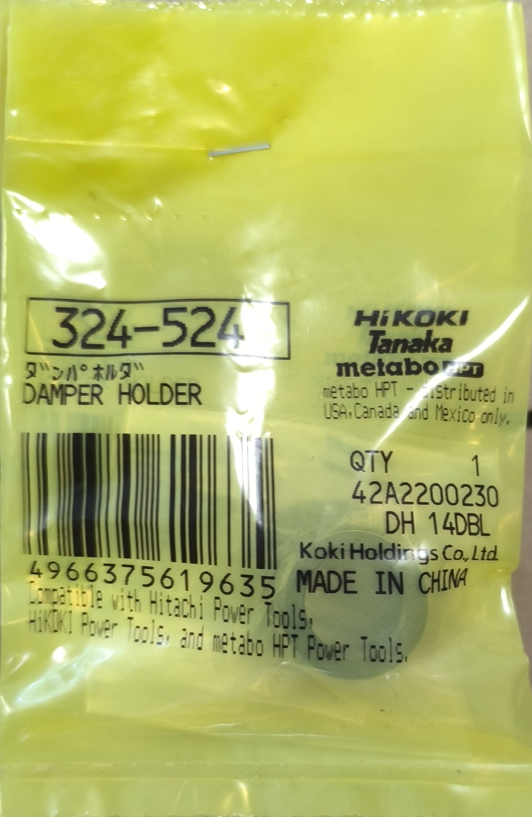 HIKOKI csillapító alátét /DH24/26/28 termék fő termékképe