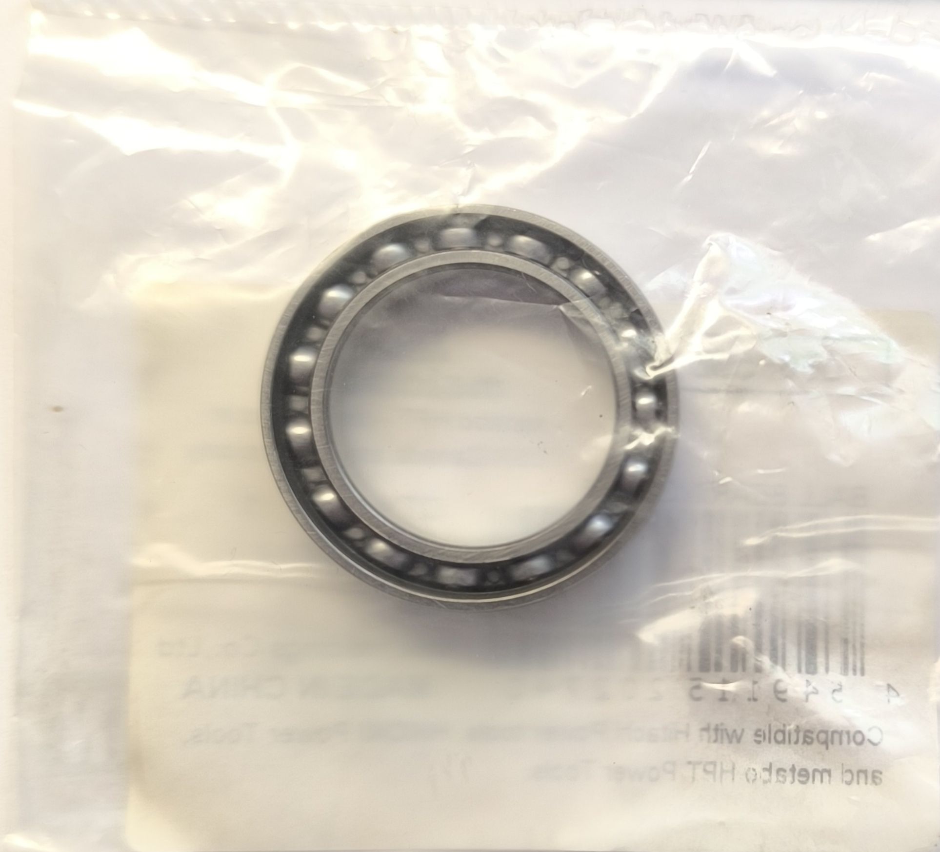 HIKOKI alkatrész csapágy termék fő termékképe