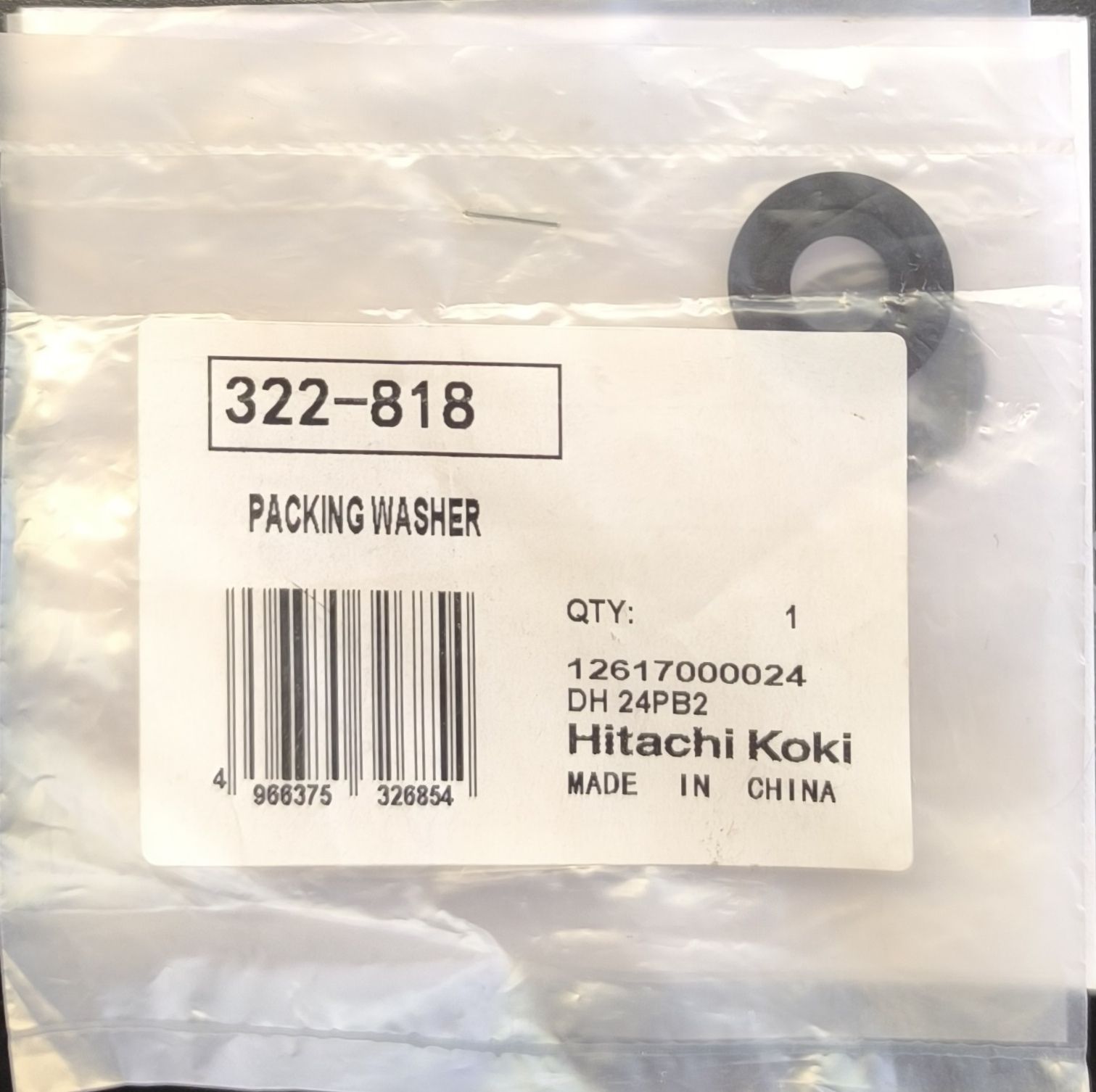 HIKOKI alkatrész alátét tömítés /DH24/26/28/18/36 termék fő termékképe