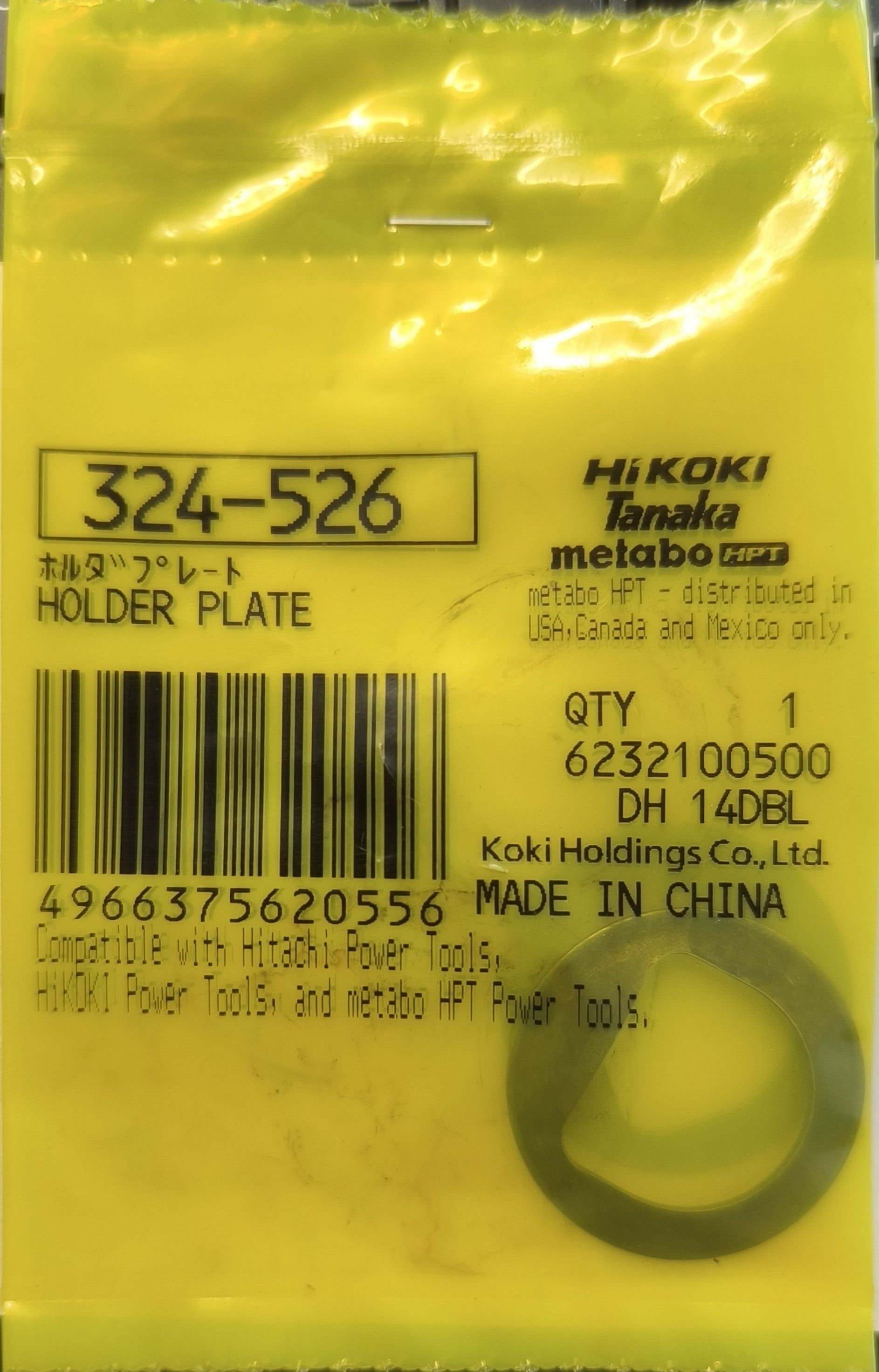 HIKOKI alkatrész tartó lemez /DH18/24/28/36 termék fő termékképe