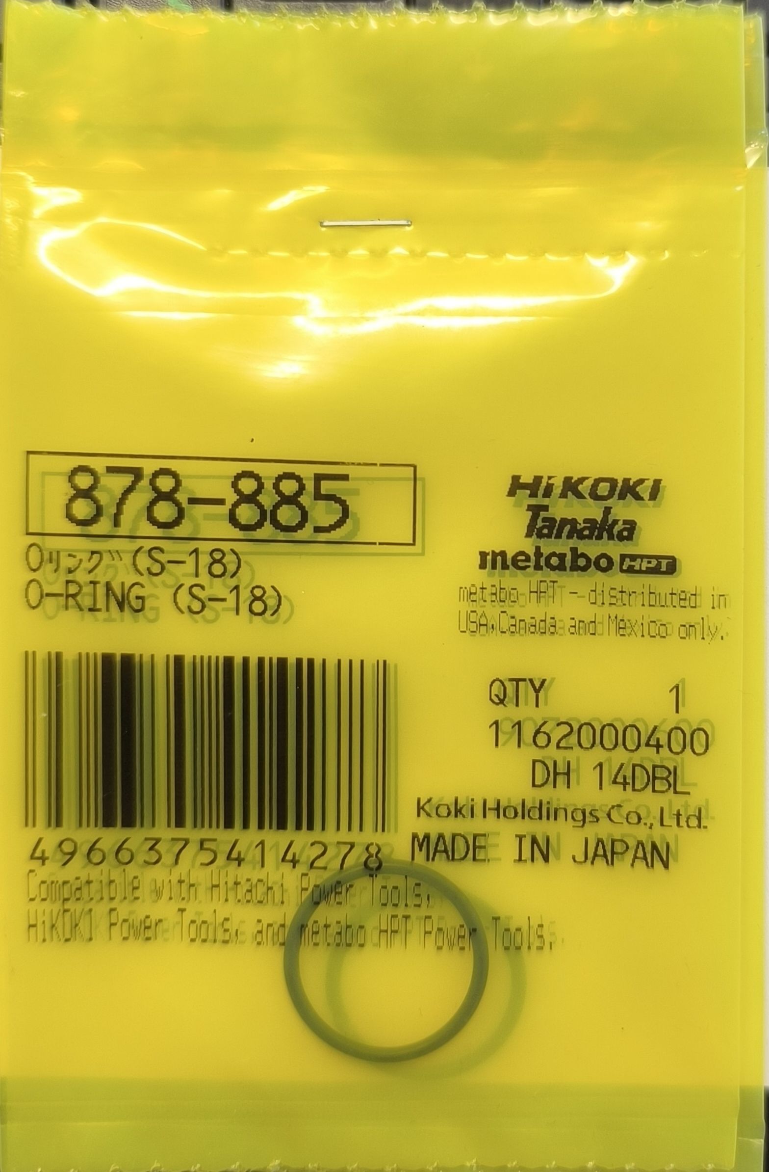 HIKOKI alkatrész o-gyűrű termék fő termékképe