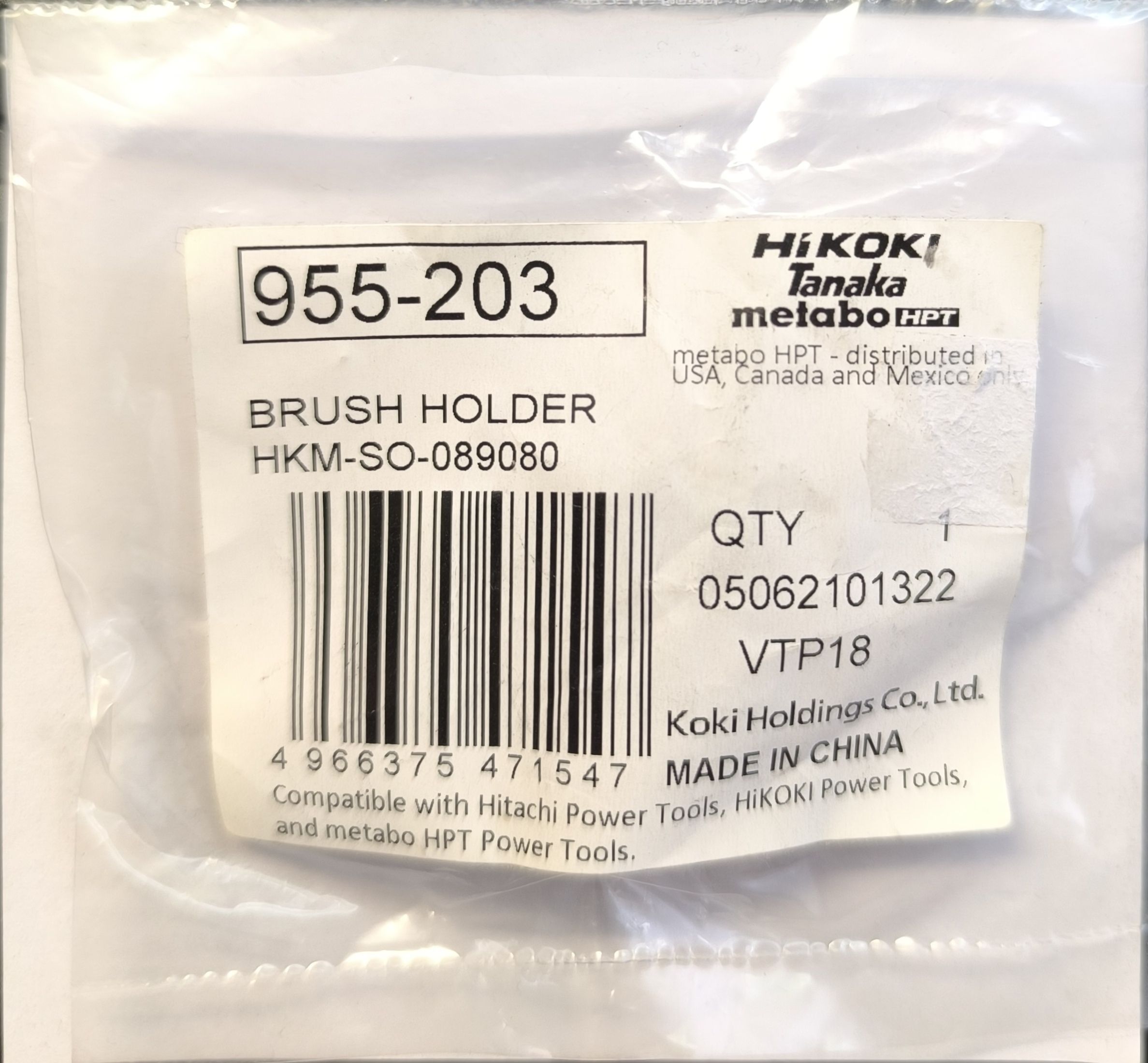 HIKOKI alkatrész szénkefe tartó termék fő termékképe