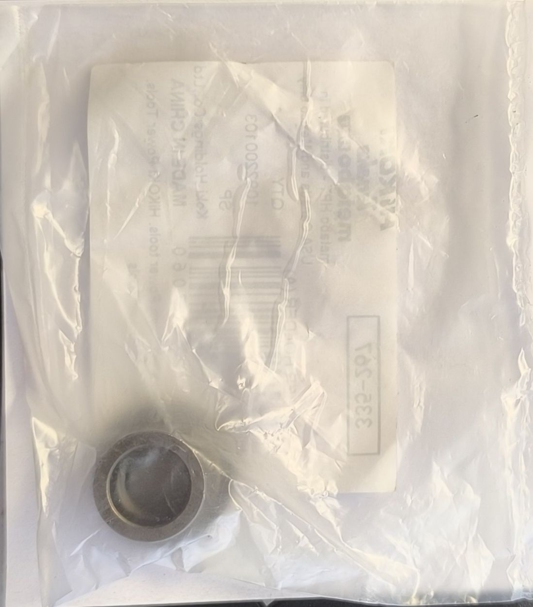 HIKOKI alkatrész ütőszeg tartó /DH26/DH28 termék fő termékképe