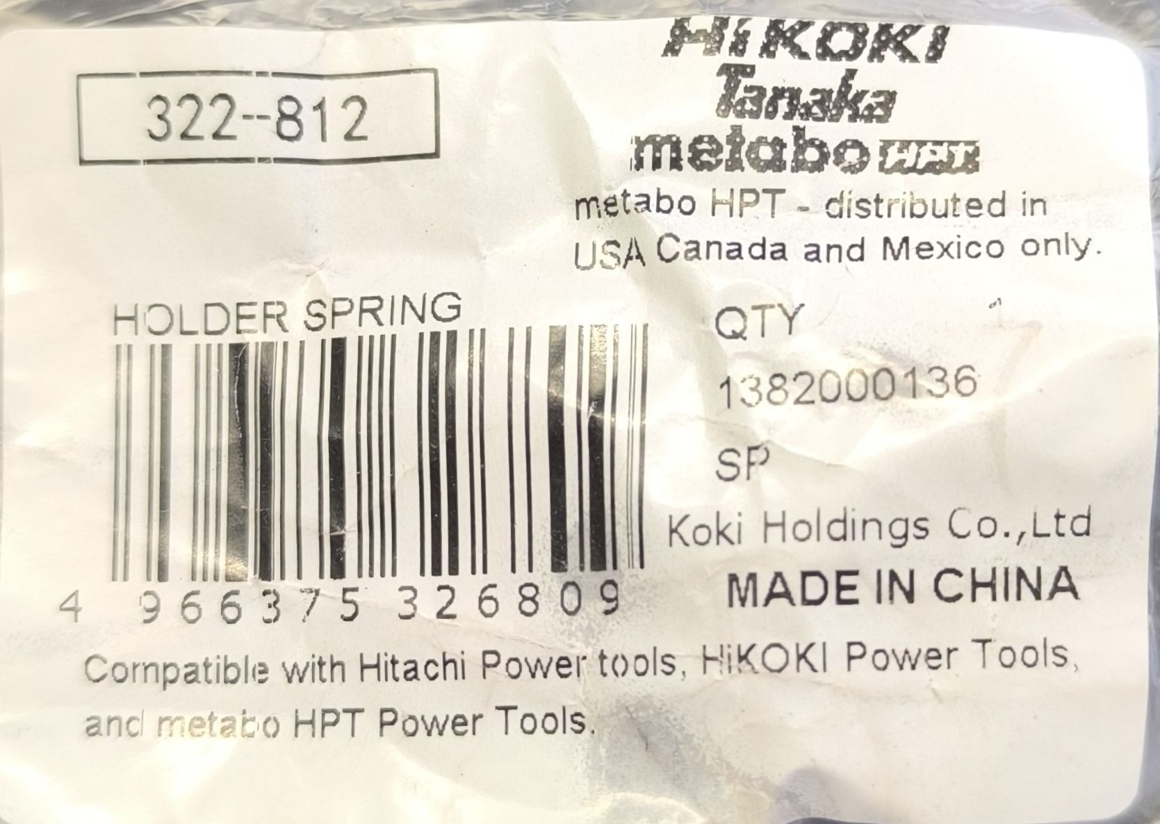 HIKOKI alkatrész rugó tartó /DH24/26/28/36 termék fő termékképe