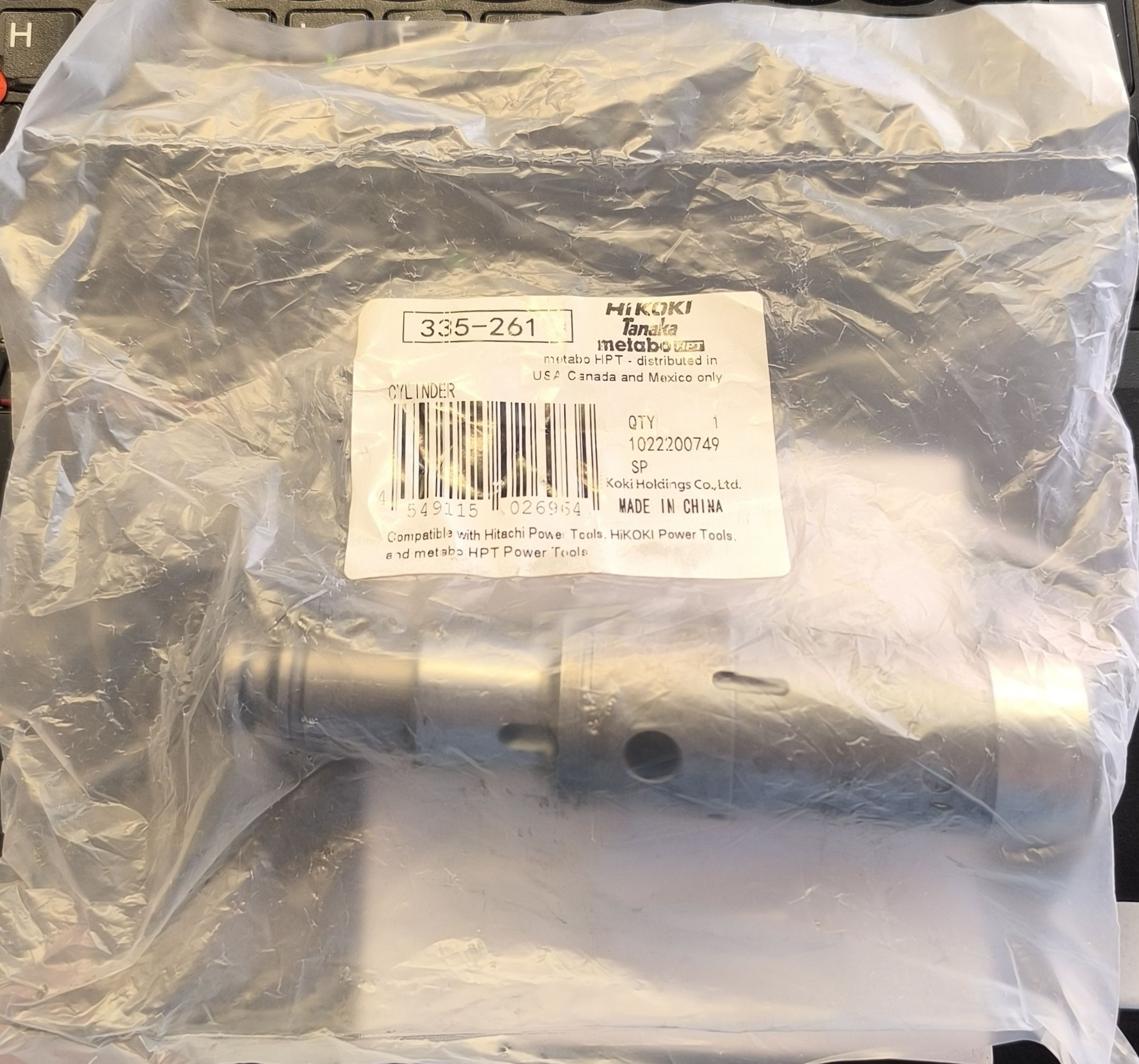 HIKOKI alkatrész henger /DH24, DH26, DH28 termék fő termékképe