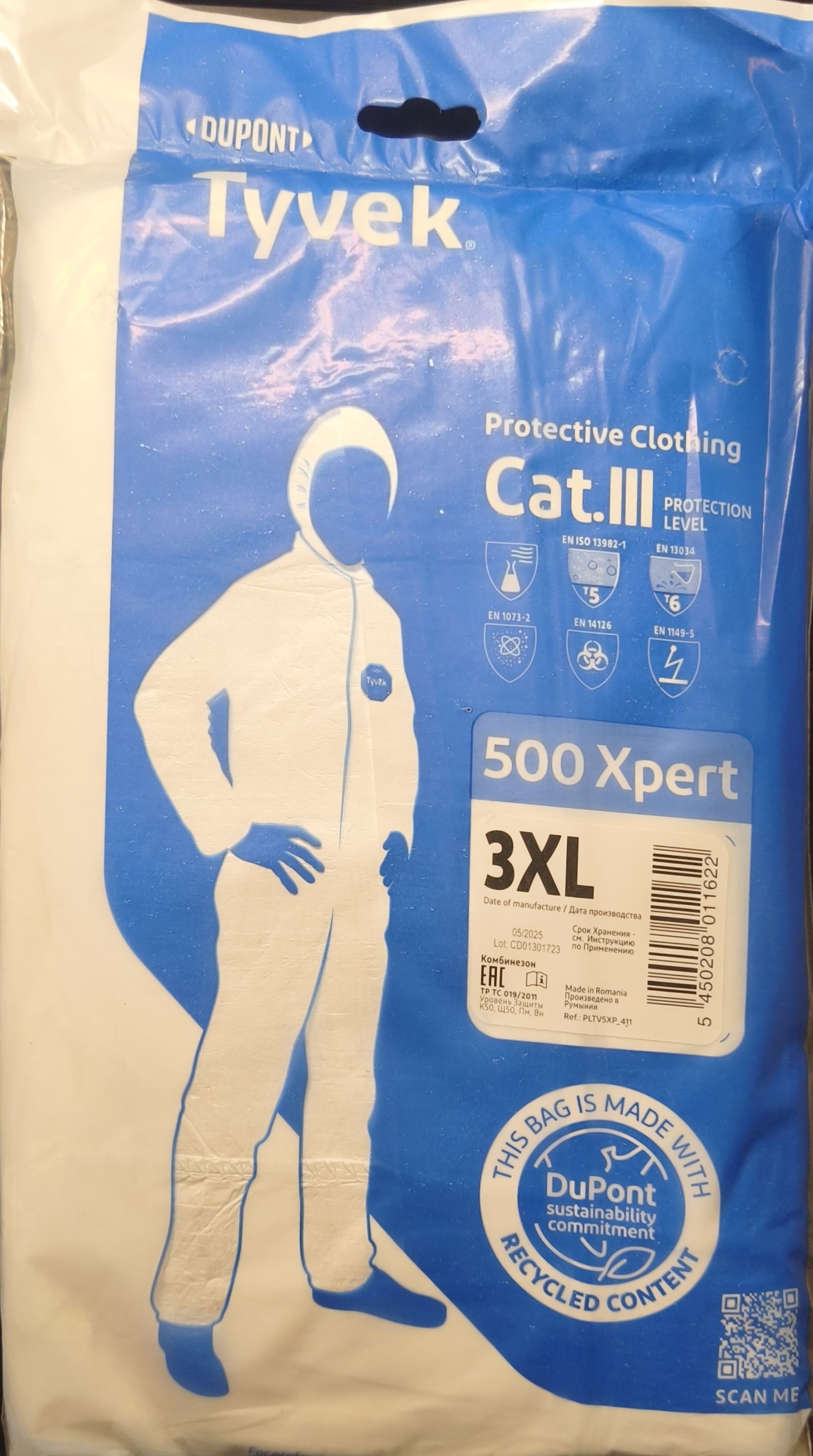 Tyvek 500 Xpert Overáll 3XL-es termék fő termékképe