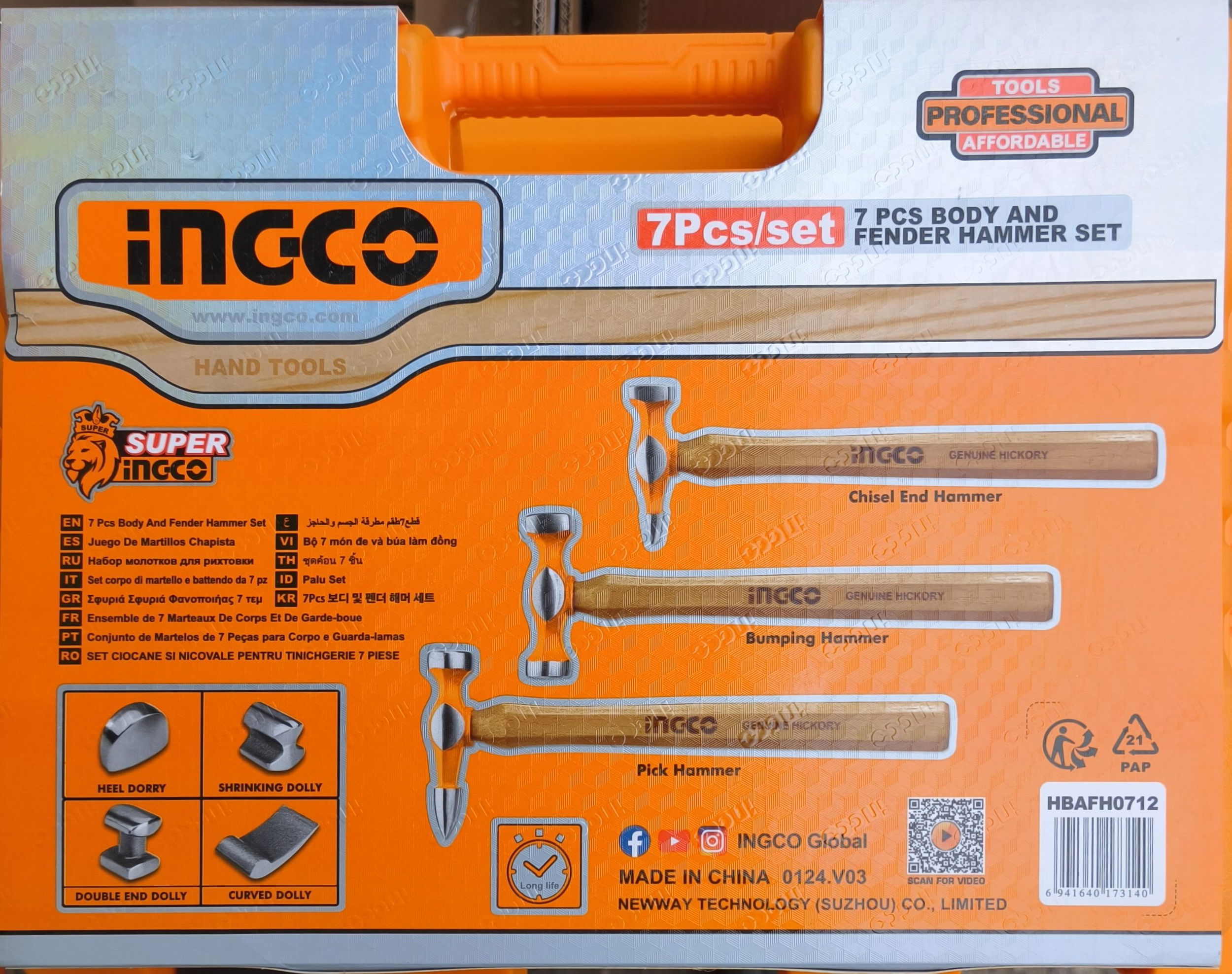 INGCO Karosszériás kalapács és egyengető készlet 7 részes Hickory nyéllel termék fő termékképe
