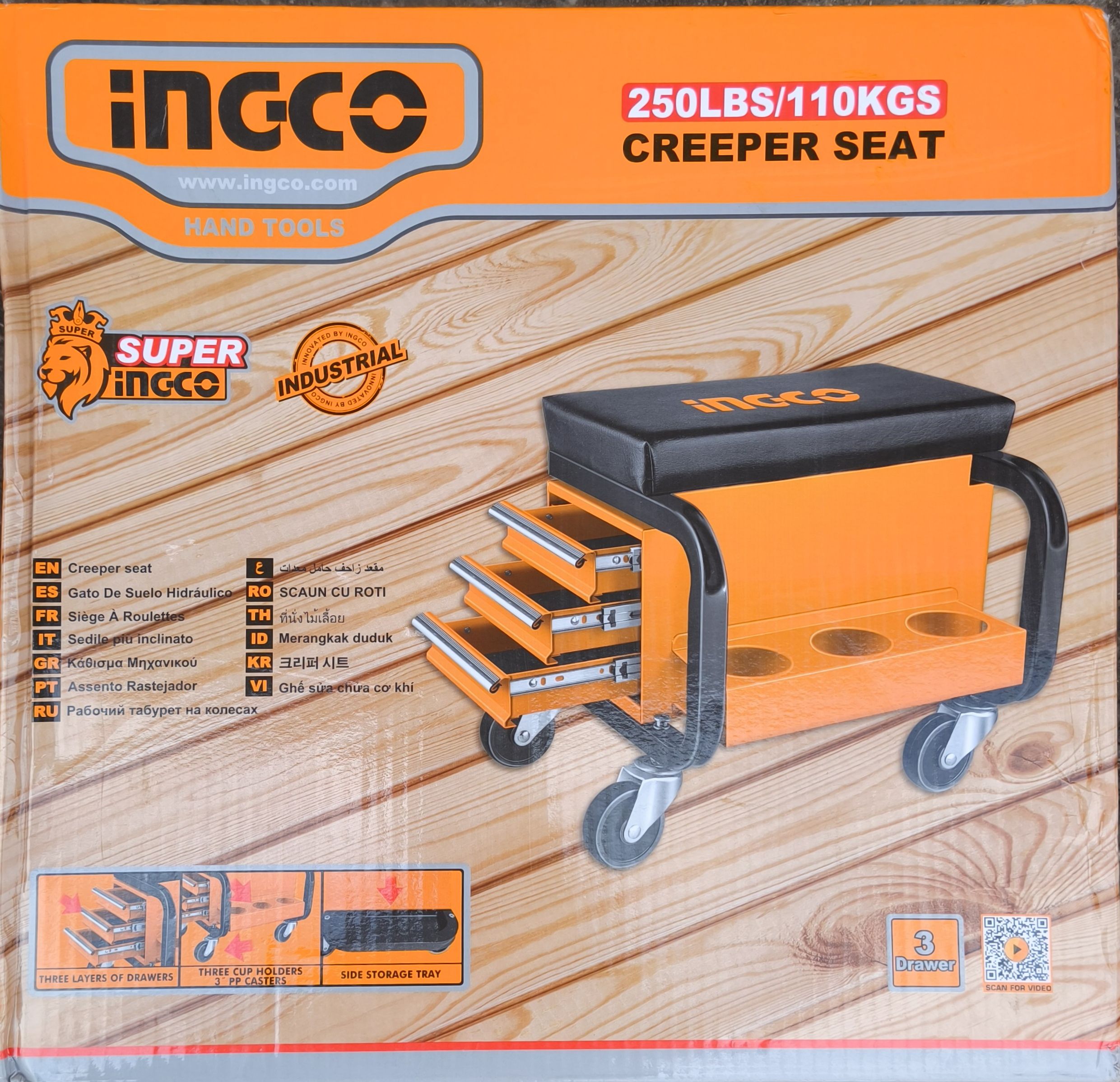 INGCO Fiókos műhelyzsámoly 110kg 3 fiók termék fő termékképe