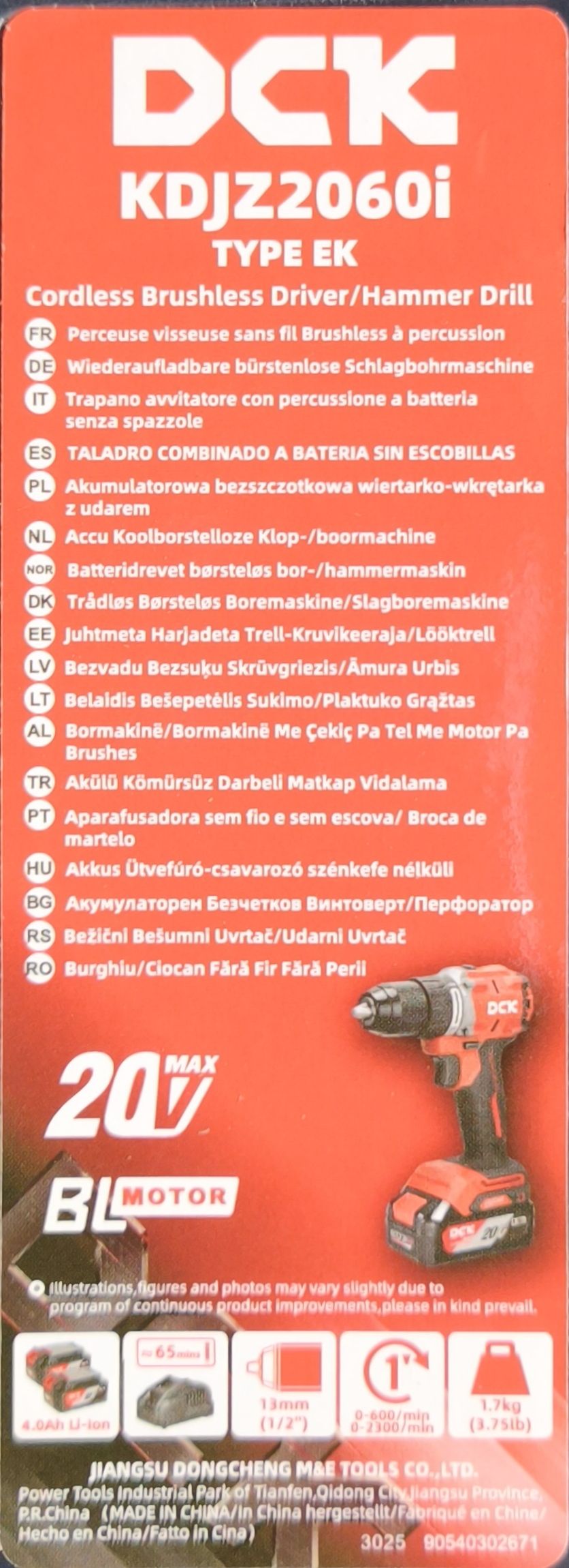 DCK Akkus ütvefúró-csavarozó 60Nm szénkefe nélküli 20V (2x4,0 Ah akku+töltő) termék fő termékképe