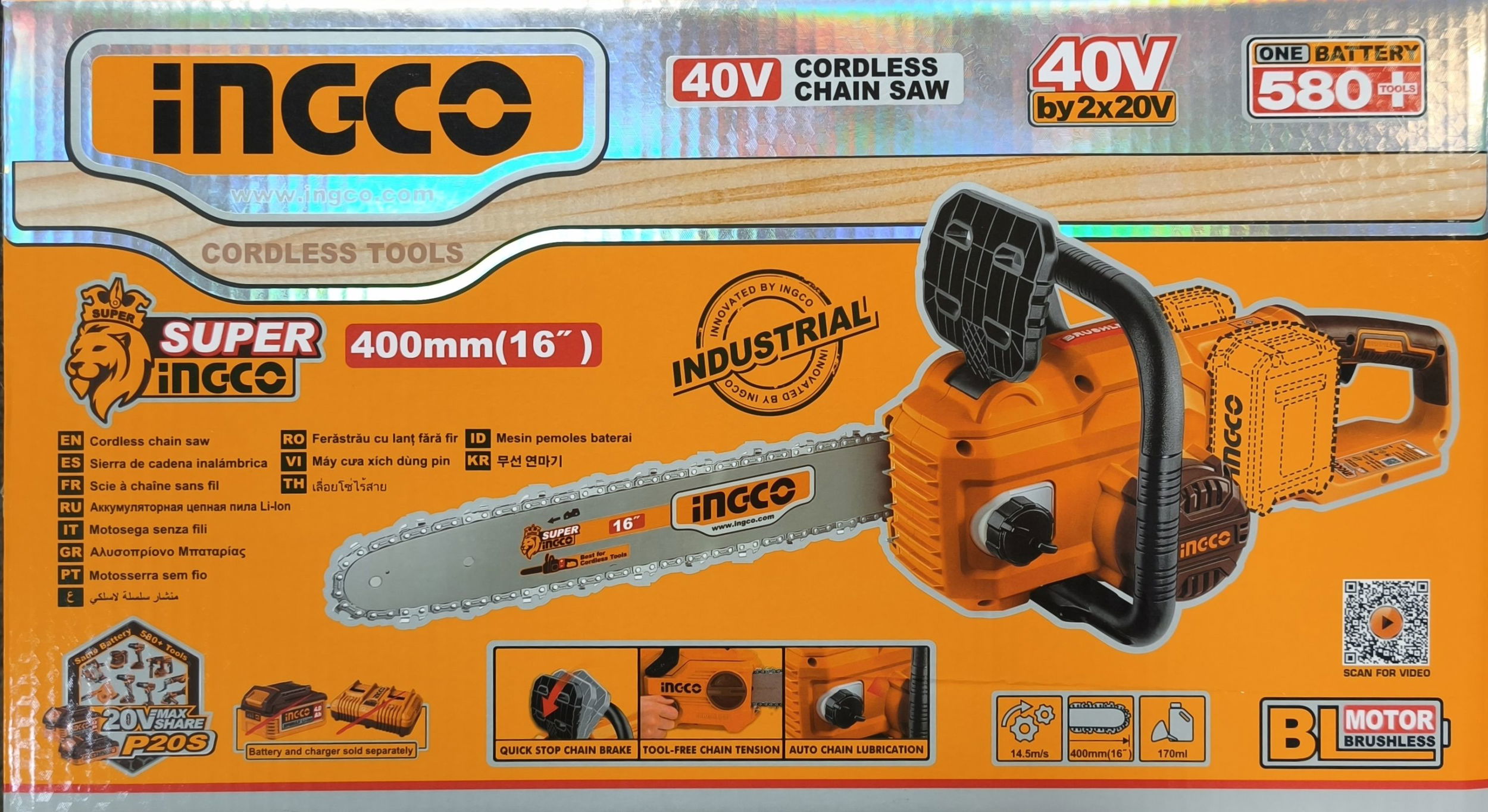 INGCO Akkus láncfűrés 400mm szénkefe nélküli 2x20V (akku és töltő nélkül) termék fő termékképe