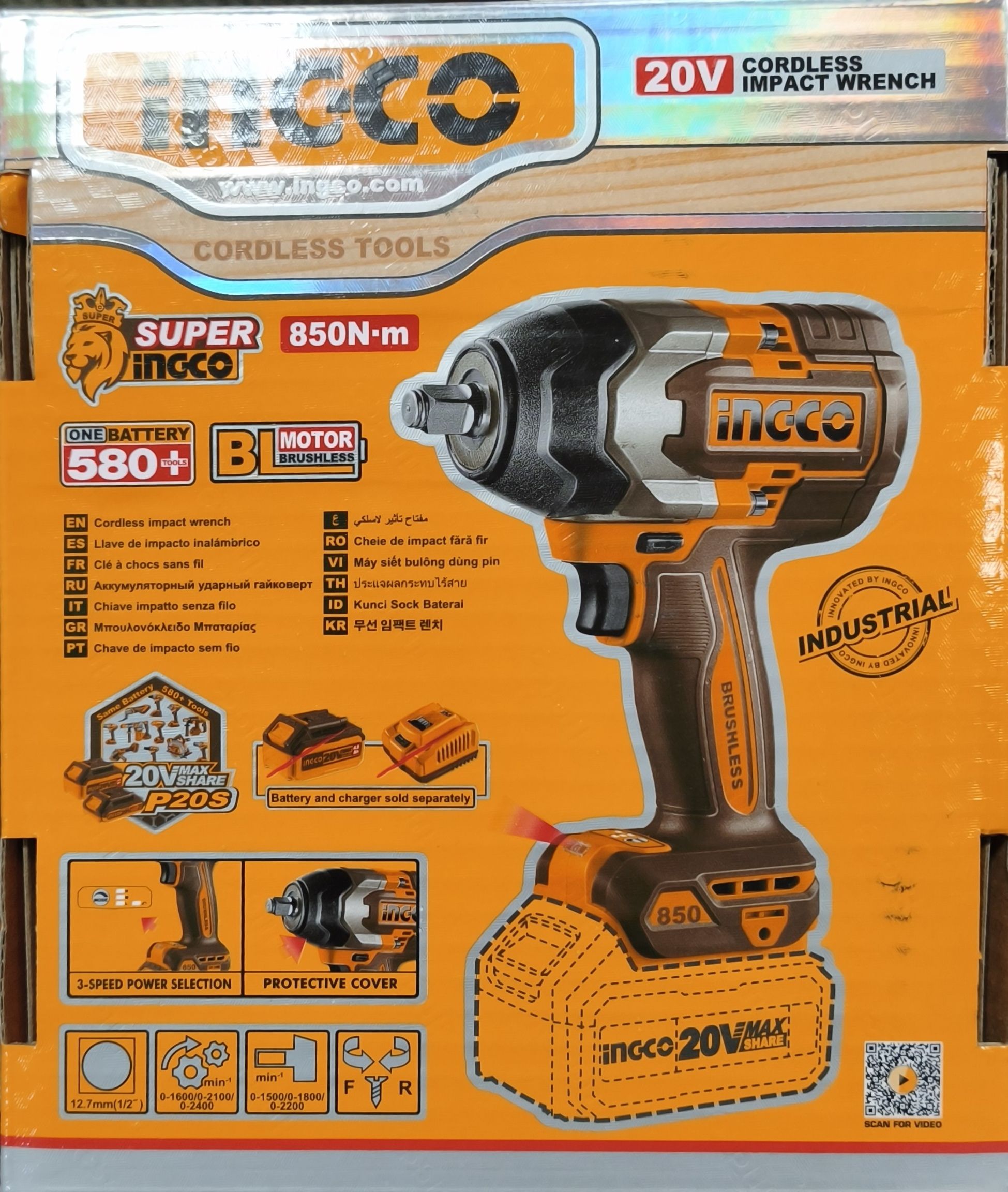 INGCO Akkus ütvecsavarozó 1/2" 850 Nm szénkefe nélküli 20V (akku és töltő nélkül) termék fő termékképe