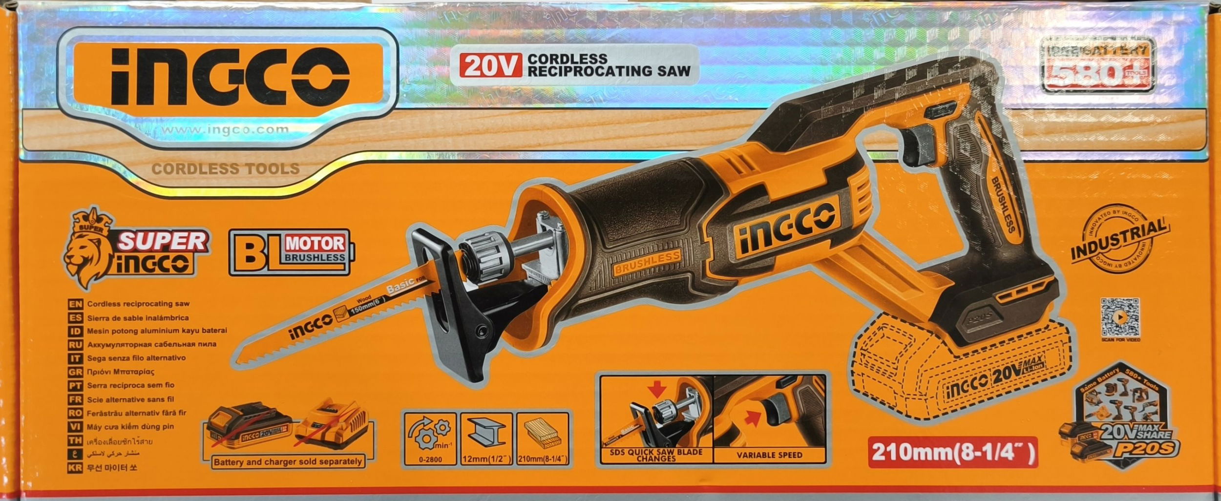 INGCO Akkus szablyafűrész szénkefe nélküli 20V (akku és töltő nélkül) termék fő termékképe